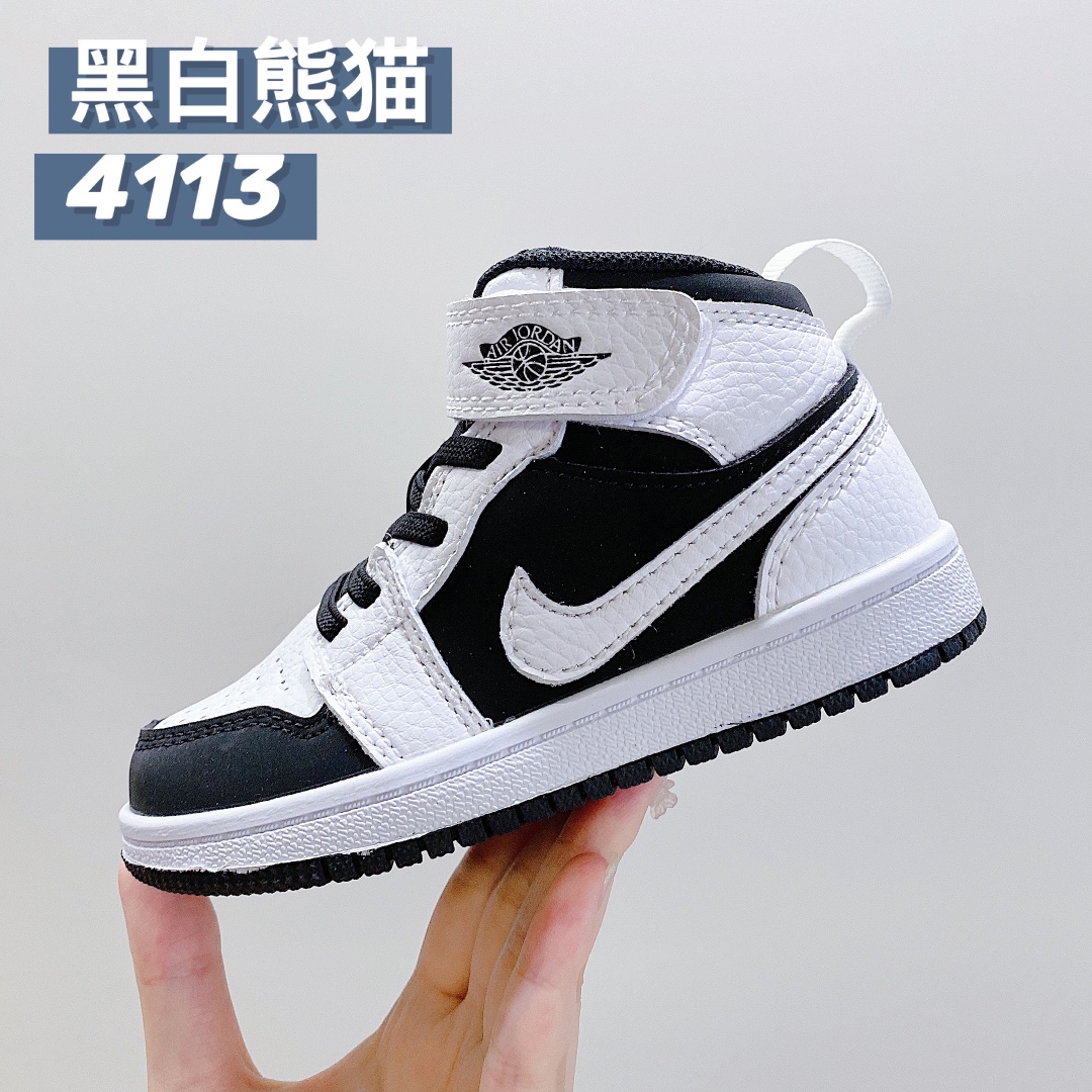 “Sir Jordan 1 Magic Sticker: Hottest Money on Major Internet Platforms” - 图片 2