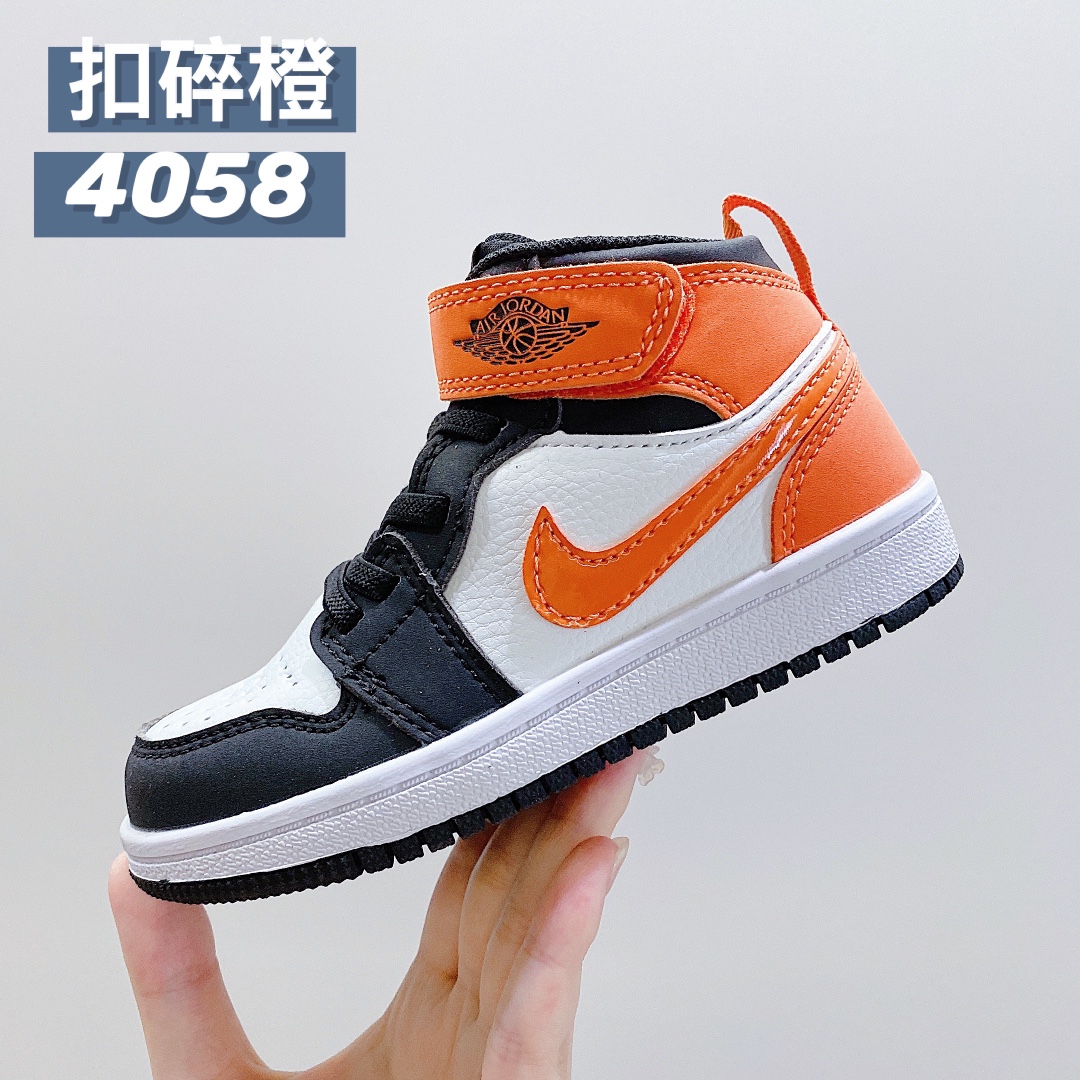 “Sir Jordan 1 Magic Sticker: Hottest Money on Major Internet Platforms”