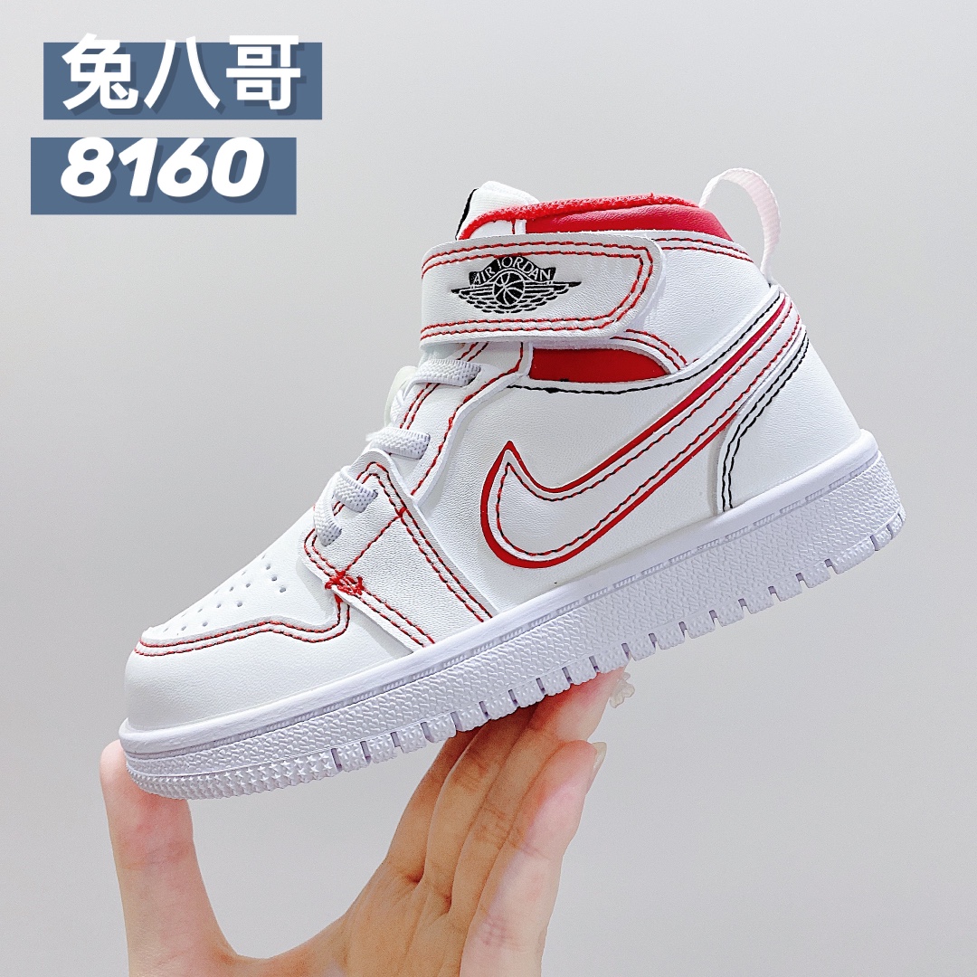 “Sir Jordan 1 Magic Sticker: Hottest Money on Major Internet Platforms” - 图片 7