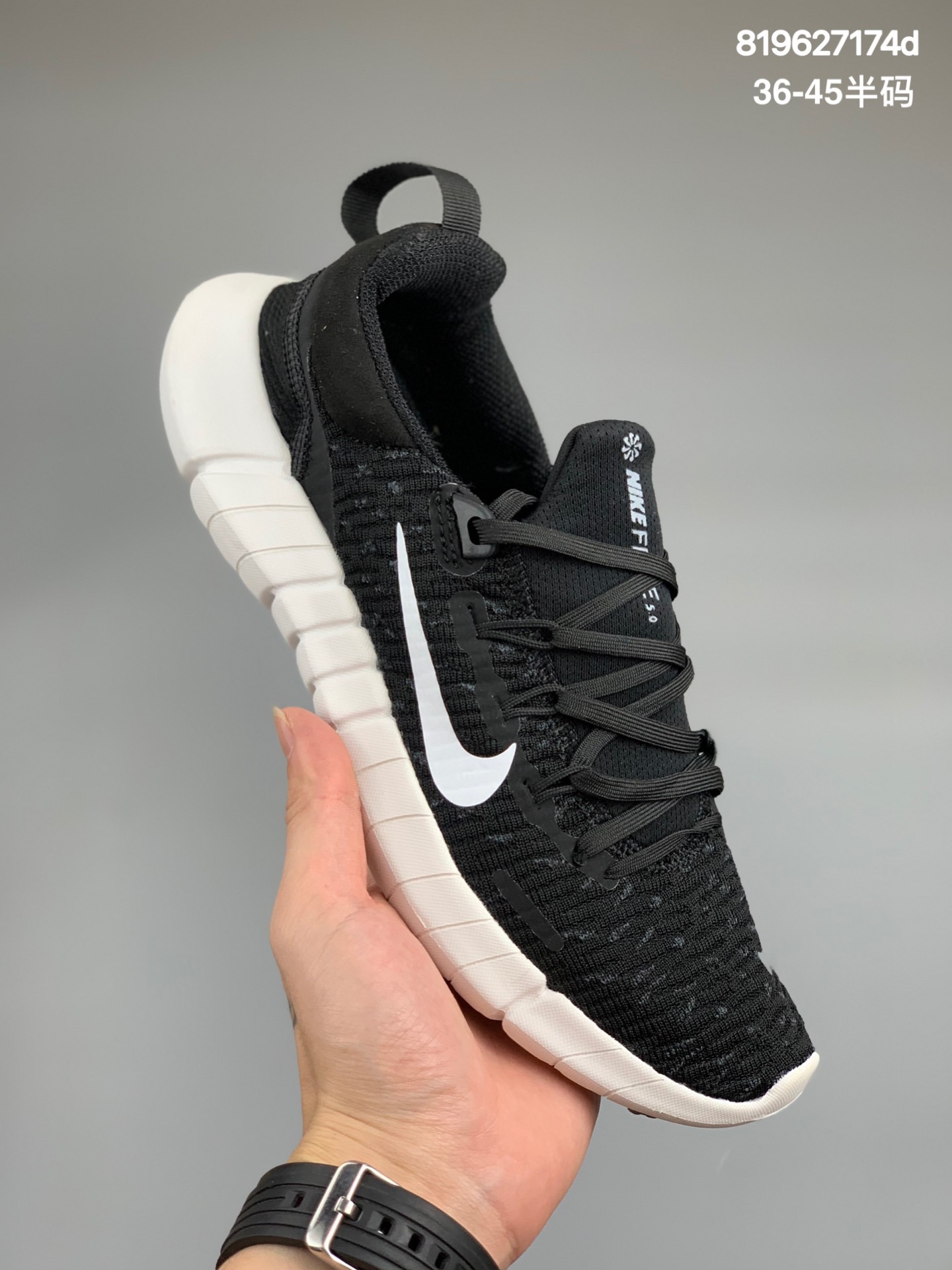 
真标 NIKE耐克 FREE RN 5.0男子训练轻便透气运动跑步鞋
货号：CZ1884-001
尺码：36-45半码
编码：819627174d