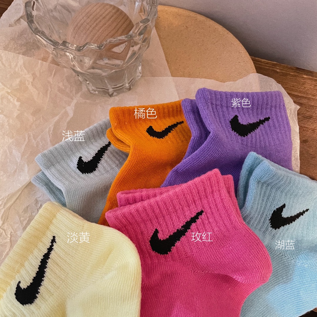 Set of six classic colorways - Comprehensive 4