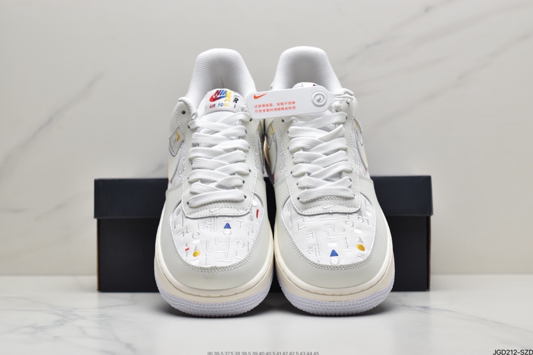 180 耐克Nike Air Force 1 Low  空军一号低帮百搭休闲运动板鞋DC9556-300