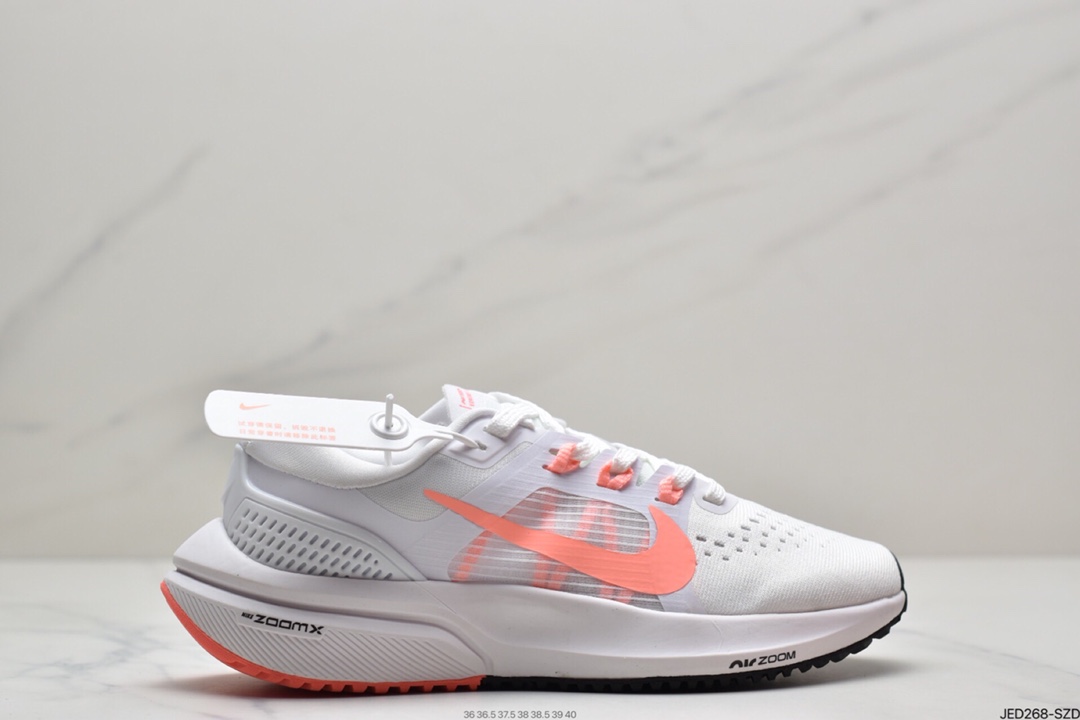 150 耐克NK AIR ZOOM VOMERO 15 登月系列贾卡面休闲运动跑步鞋