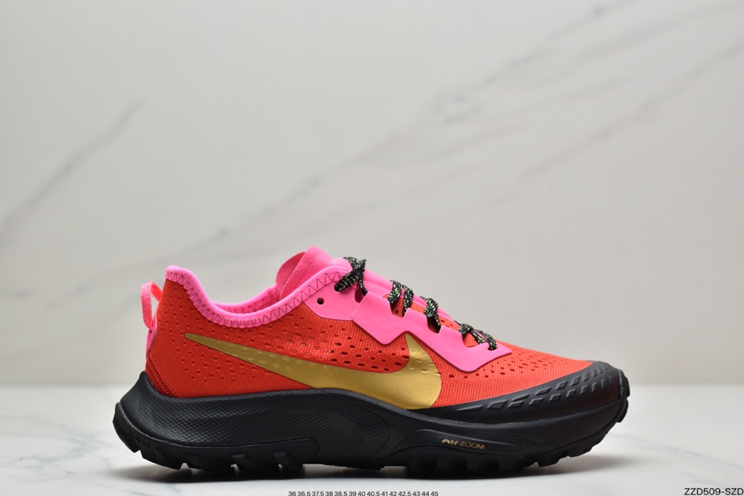 250 耐克Nike Air Zoom Terra Kiger 7潮流越野跑鞋登山鞋休闲运动鞋CW6066