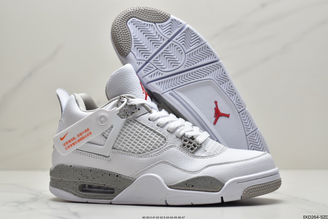 380 Air Jordan 4 “Court Purple”白紫 CT8527-112