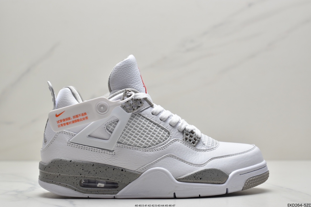 380 Air Jordan 4 “Court Purple”白紫 CT8527-112