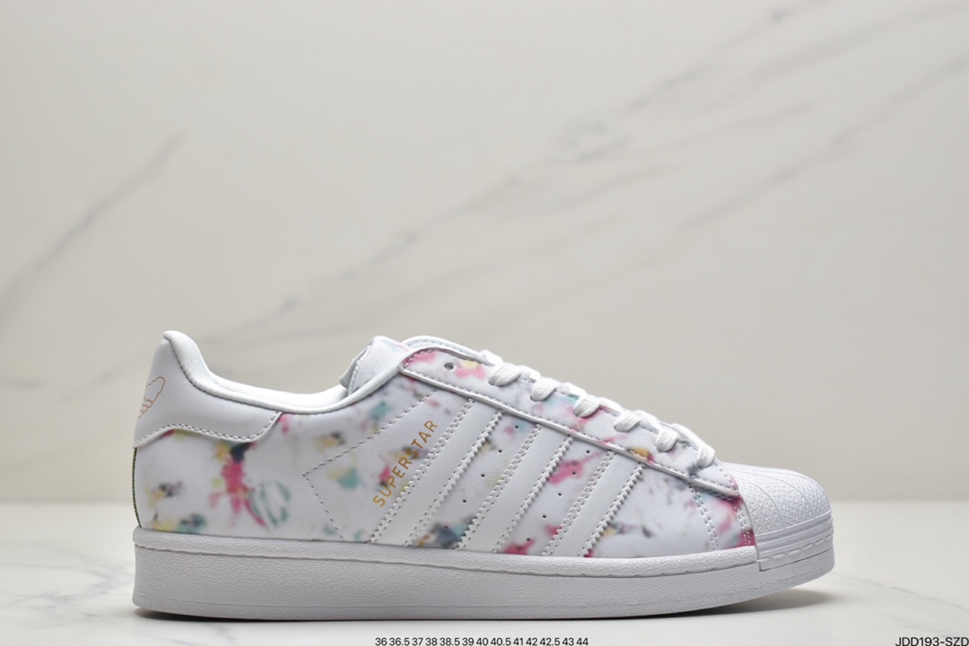 120 阿迪达斯 Adidas Superstar   经典 贝壳头板鞋 FX5538