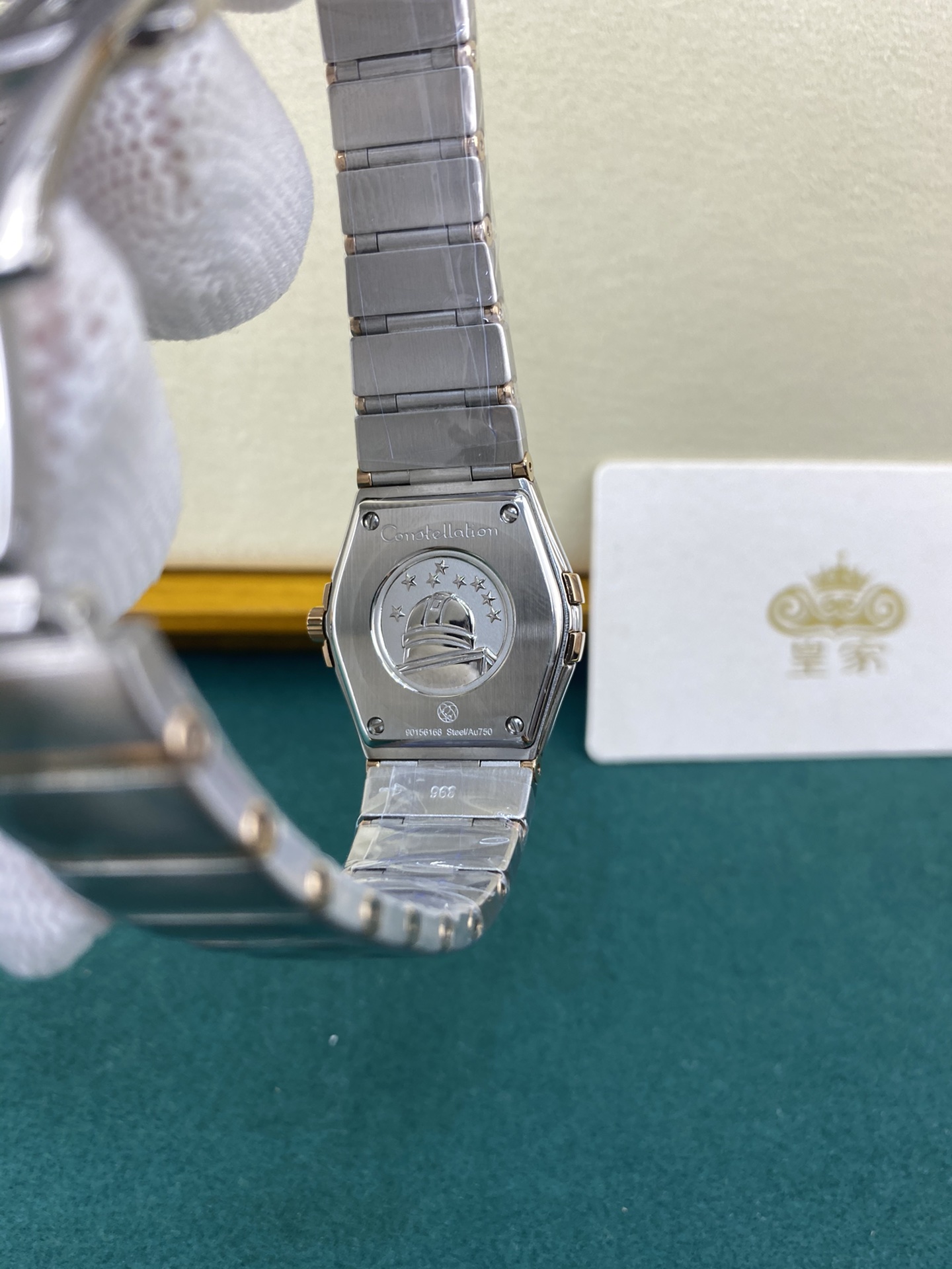 Omega 皇家 欧米茄星座系列女神款