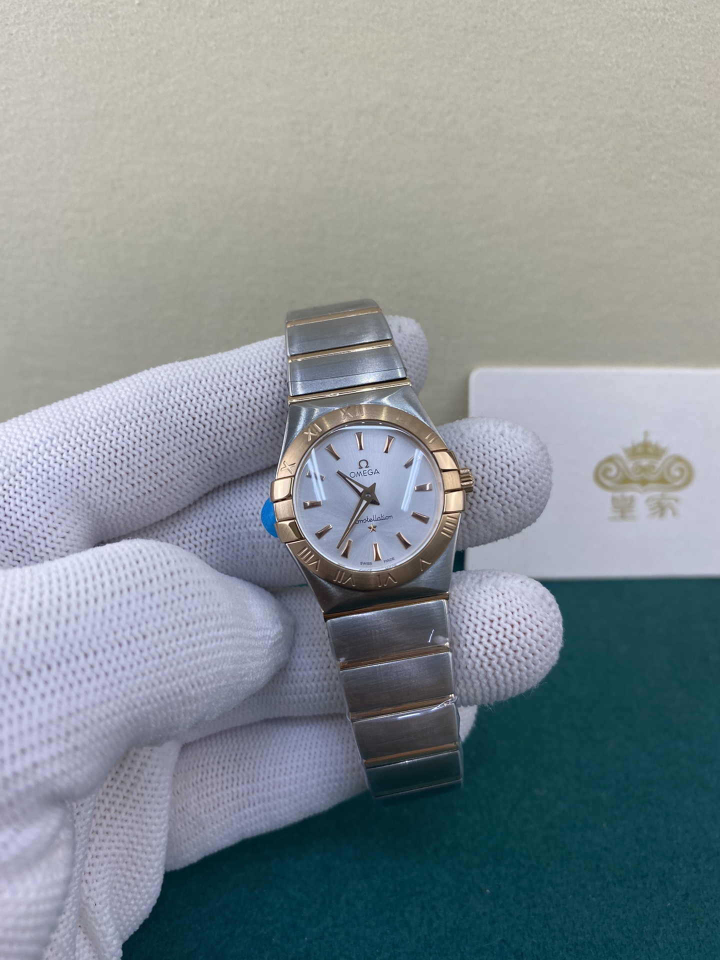 Omega 皇家 欧米茄星座系列女神款