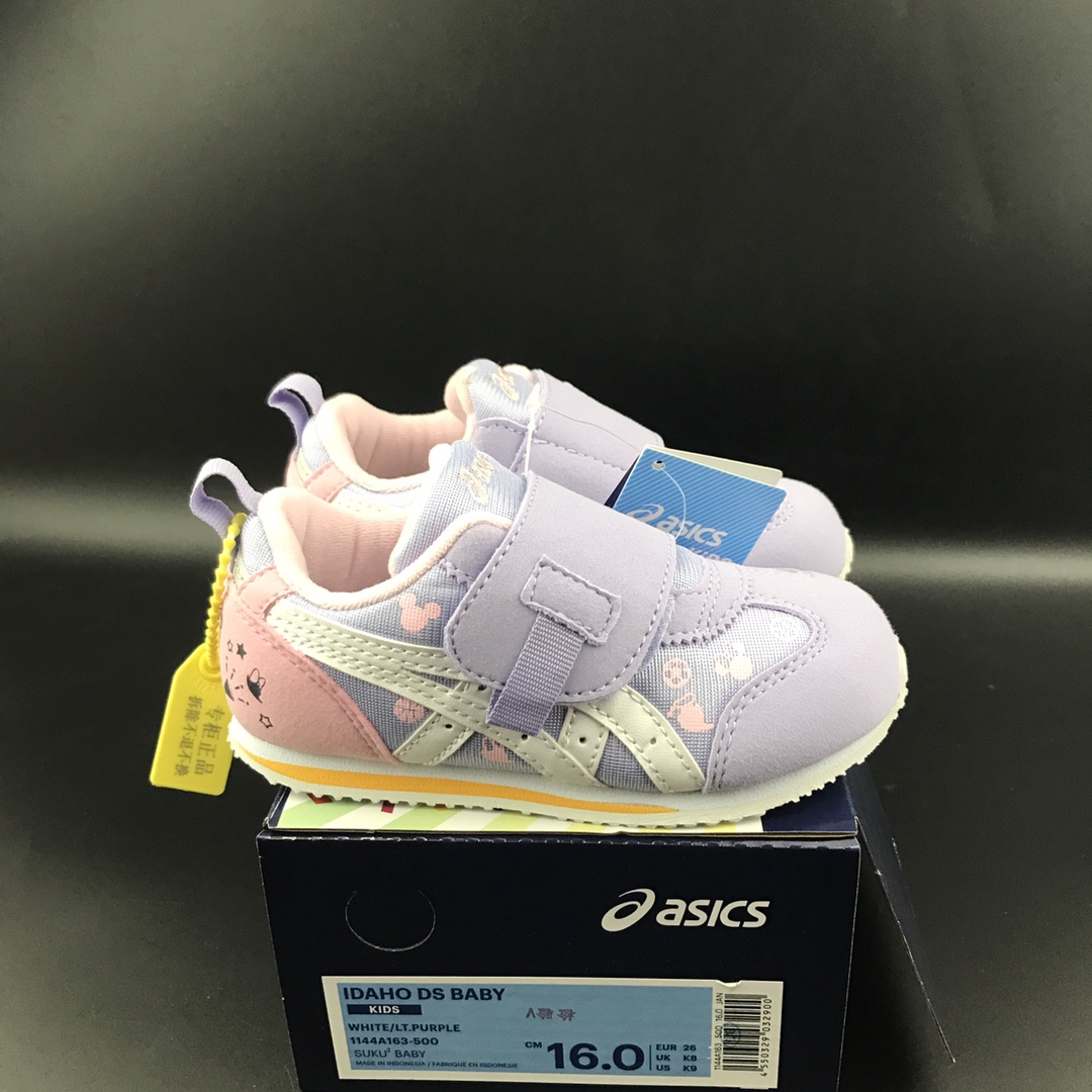 Gathering Sics-Asset Disney’s joint magic sticker, Child Childens Shoes, synchronised single quality, size 22-37 - 图片 7