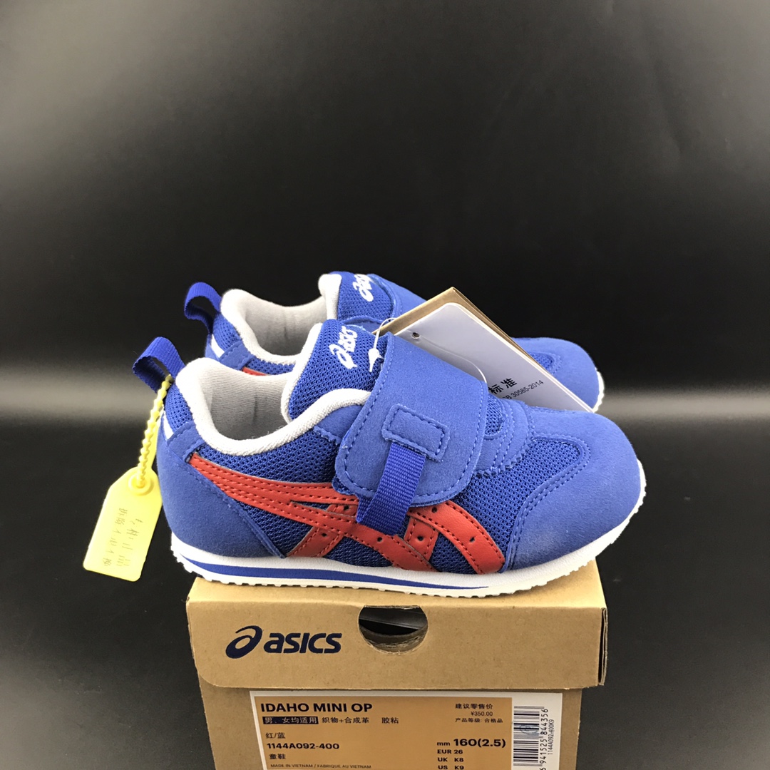 Gathering Sics-Asset Disney’s joint magic sticker, Child Childens Shoes, synchronised single quality, size 22-37 - 图片 2