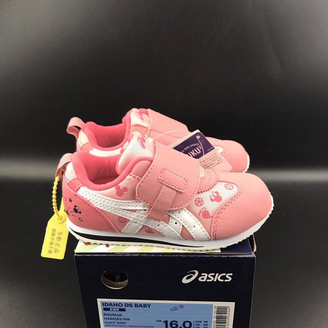 Gathering Sics-Asset Disney’s joint magic sticker, Child Childens Shoes, synchronised single quality, size 22-37 - 图片 5