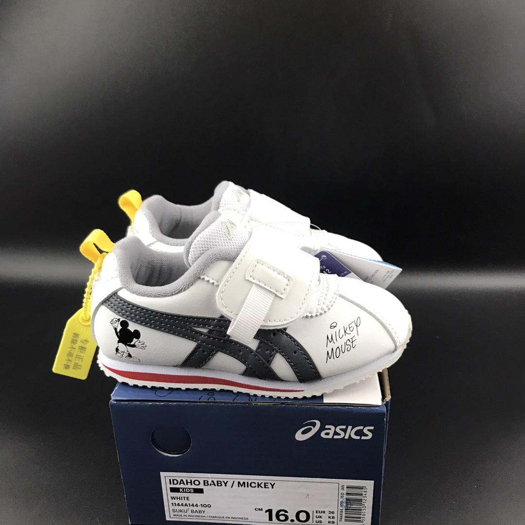 Gathering Sics-Asset Disney’s joint magic sticker, Child Childens Shoes, synchronised single quality, size 22-37 - 图片 4