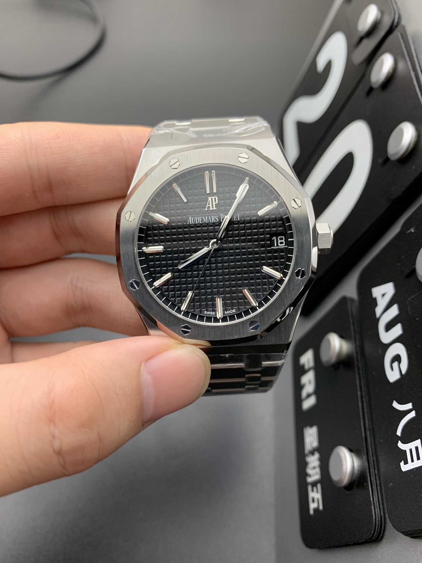 Audemars Piguet 15500