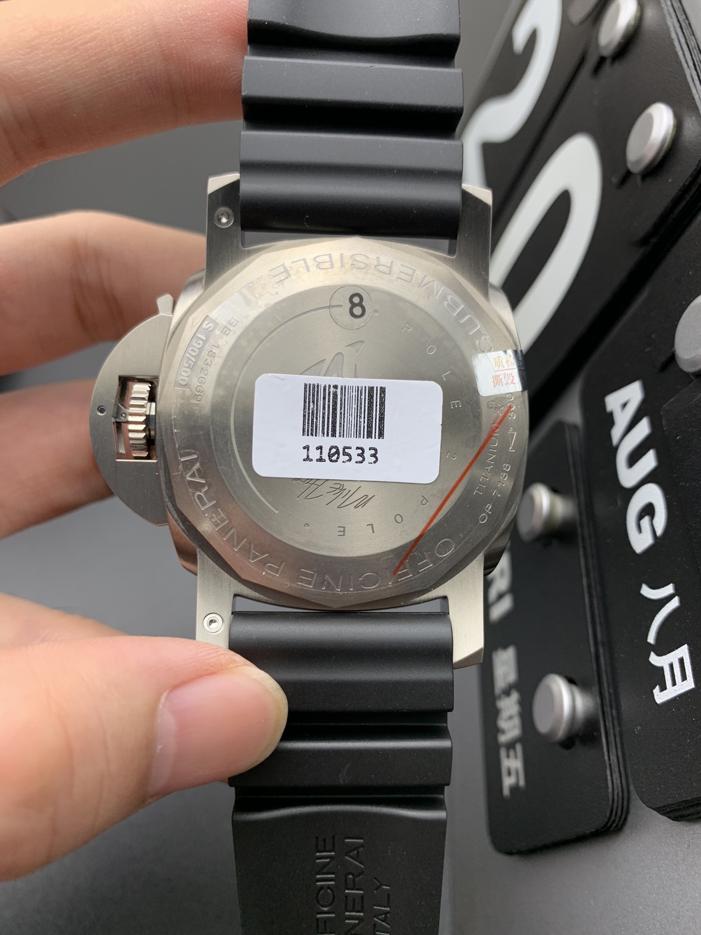 Panerai 沛纳海719