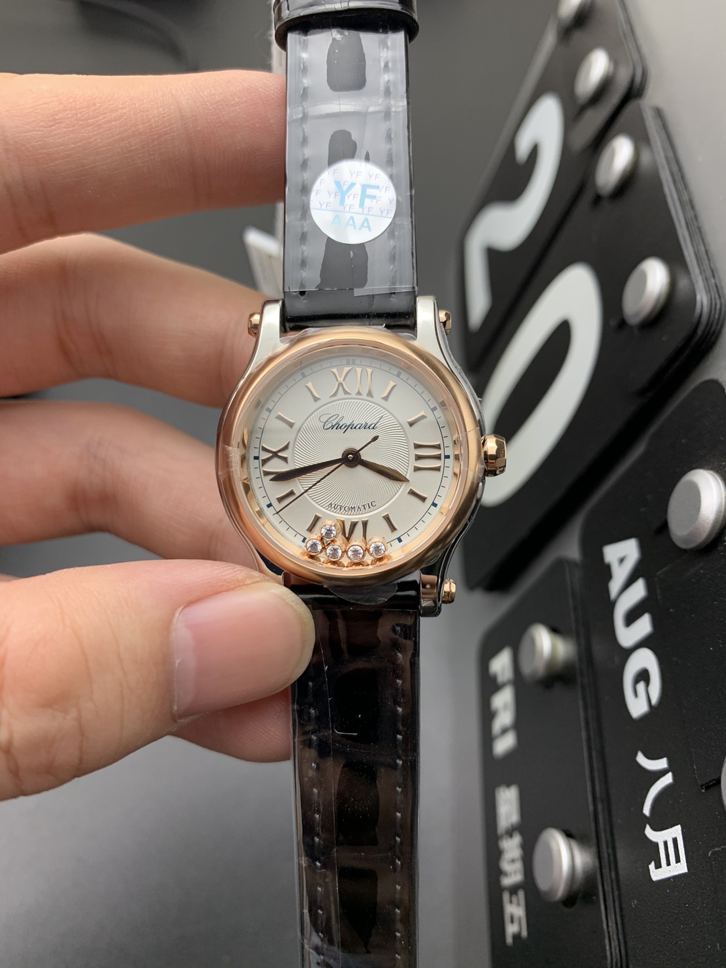 Chopard YF 快乐钻