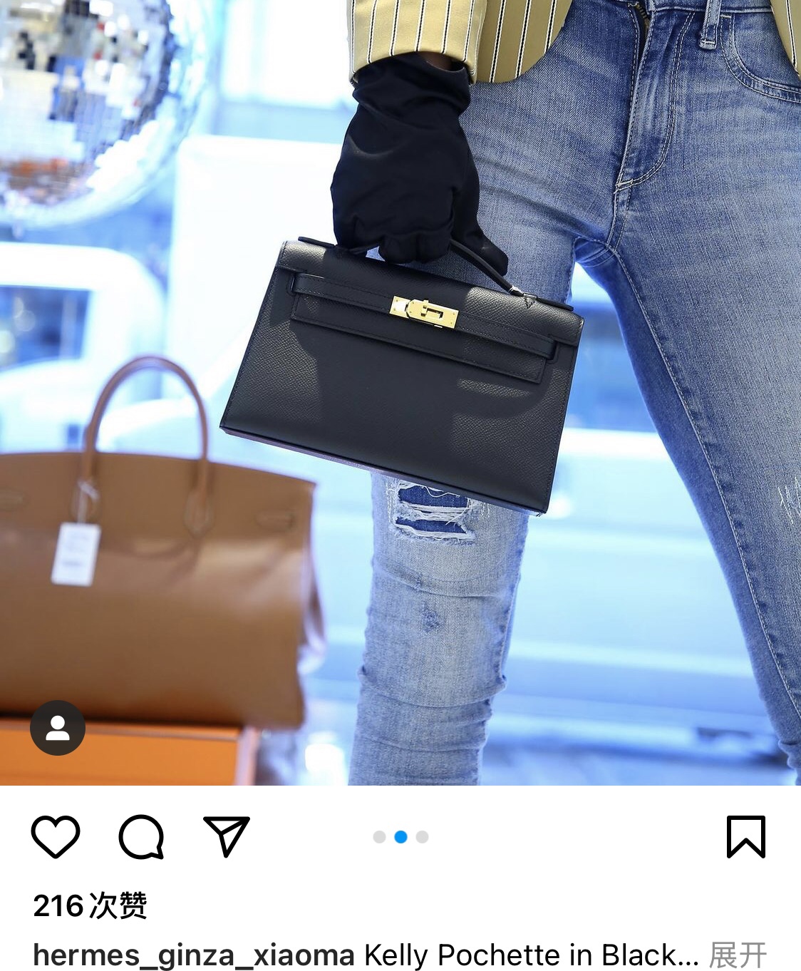 路易威登 Louis Vuitton 高定典藏名品高定成衣时装外套连衣裙衬衫T恤 #6BC26AAB 3