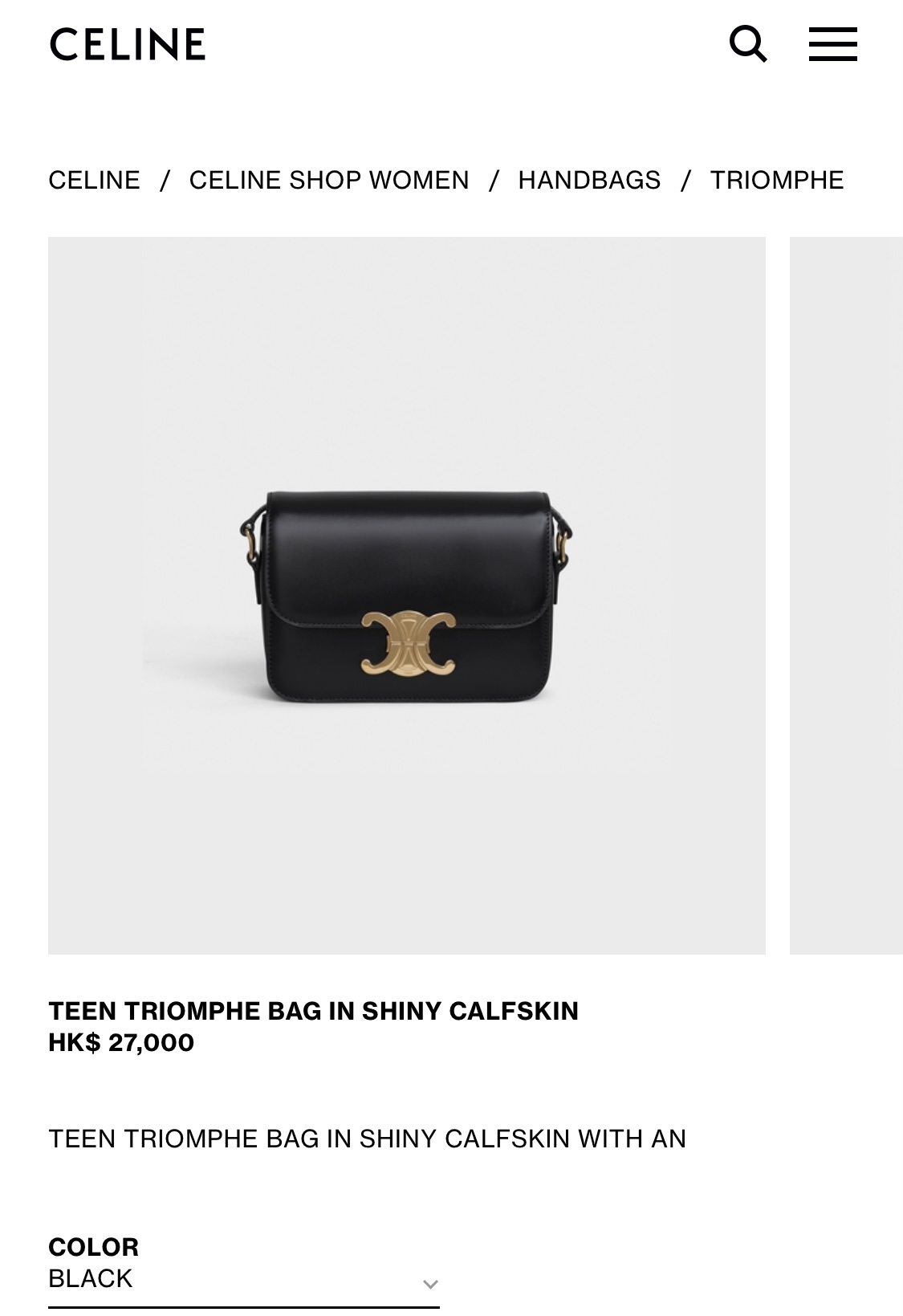 CELINE TEEN TRIOMPHE 18.5CM BAG 188423黑色