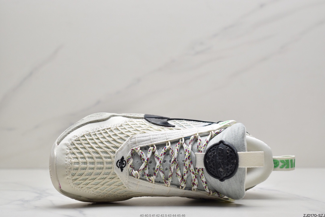 240 耐克NK COSMIC UNITY 安东尼 环保材质篮球鞋 白黑 DA6725-100