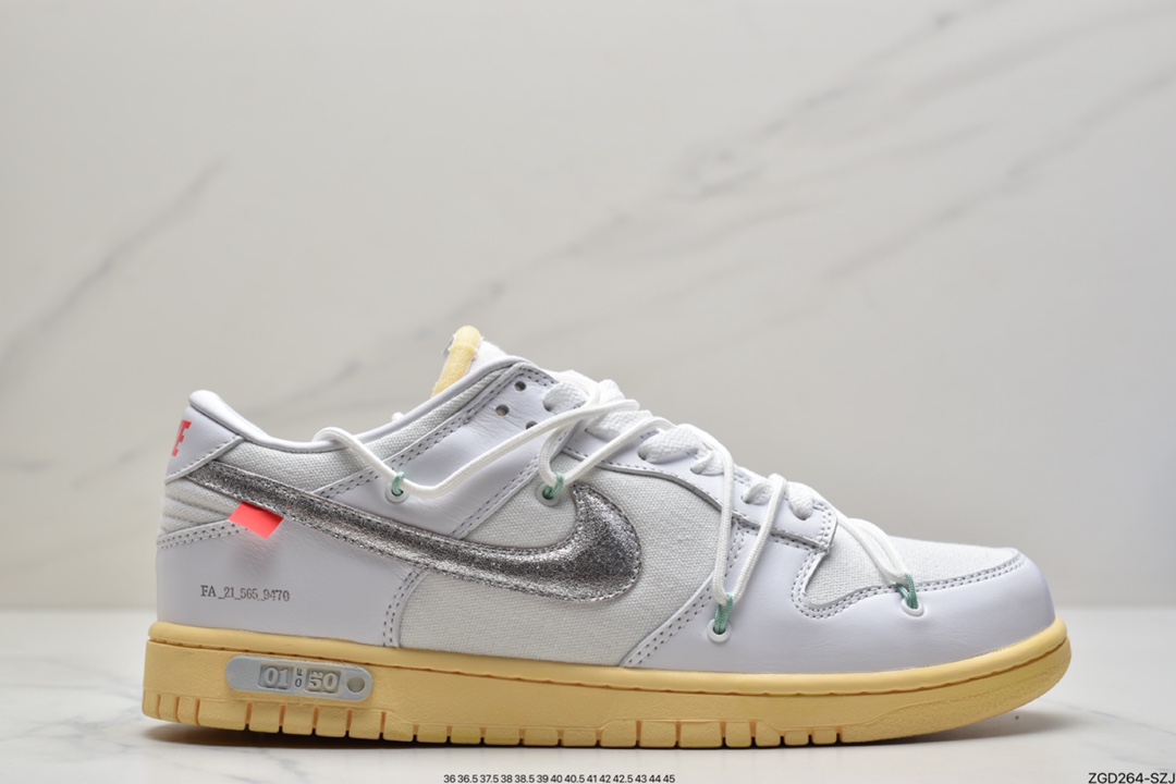 290 OFF-WHITE x Futura x Dunk Low“21 of 50 三方联名白灰紫低帮休闲板鞋DM1602-106