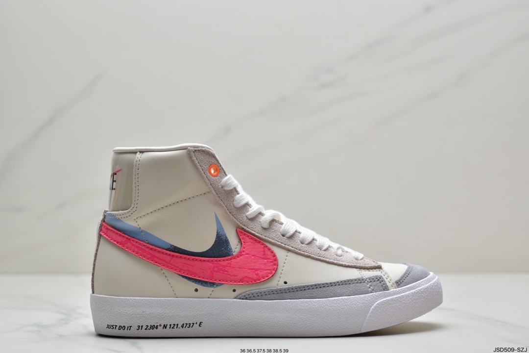 200 耐克Nike Blazer Mid ’77 双勾重影 经典开拓者中帮百搭休闲运动板鞋DD1847-100