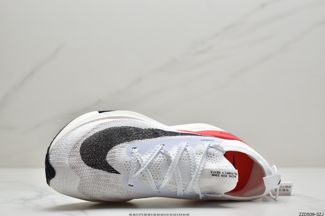 250 耐克Nike Air Zoom Alphafly NEXT% 「破 2」马拉松真标原盒  DD8877-300