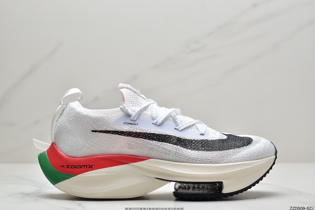 250 耐克Nike Air Zoom Alphafly NEXT% 「破 2」马拉松真标原盒  DD8877-300