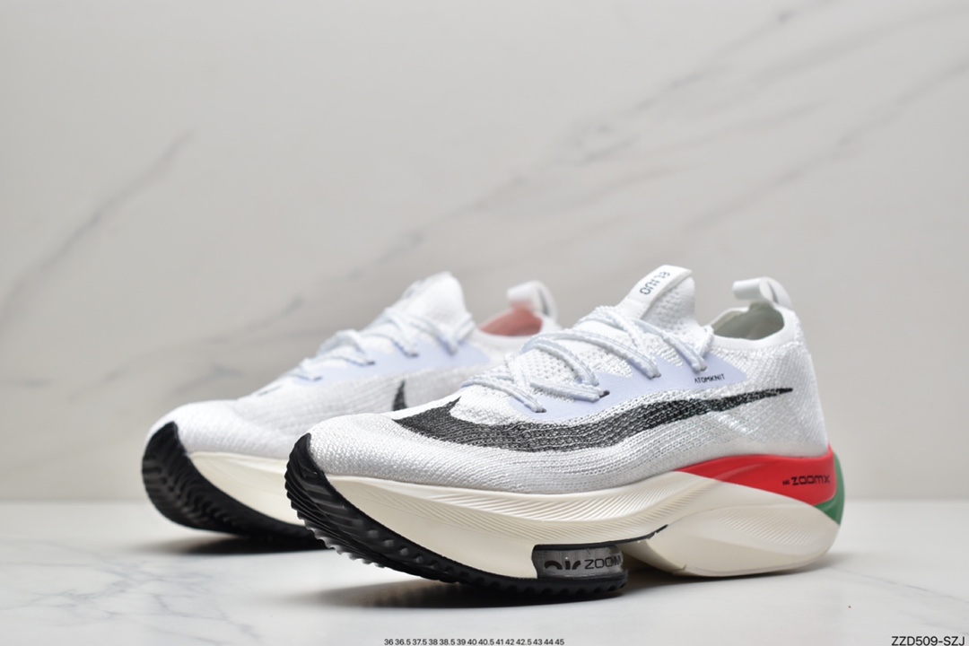 250 耐克Nike Air Zoom Alphafly NEXT% 「破 2」马拉松真标原盒  DD8877-300