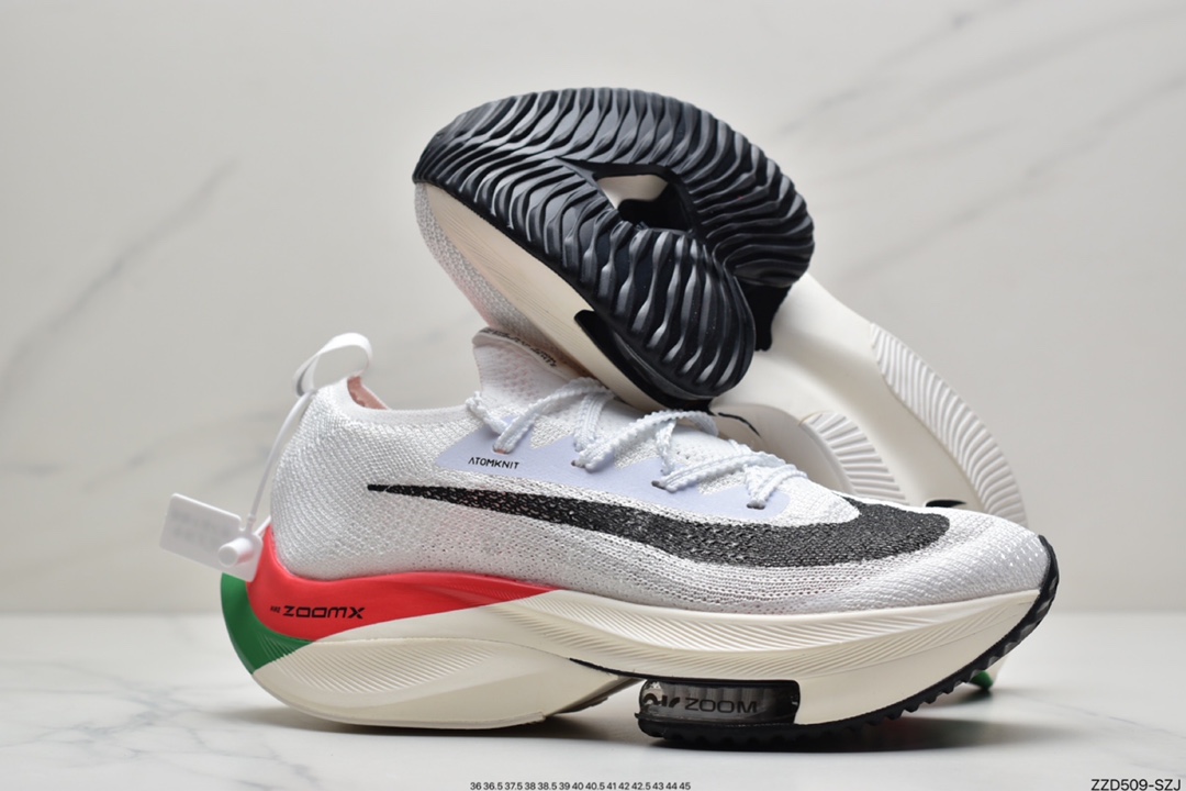 250 耐克Nike Air Zoom Alphafly NEXT% 「破 2」马拉松真标原盒  DD8877-300
