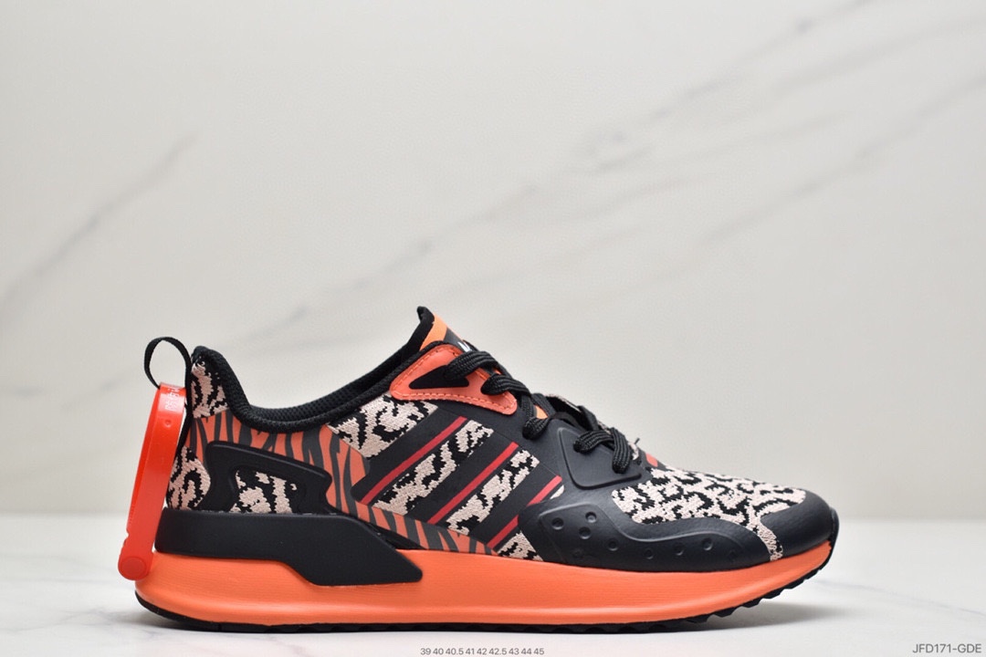 170  Adidas X_PLR  阿迪达斯 专柜新款休闲鞋 EE7653