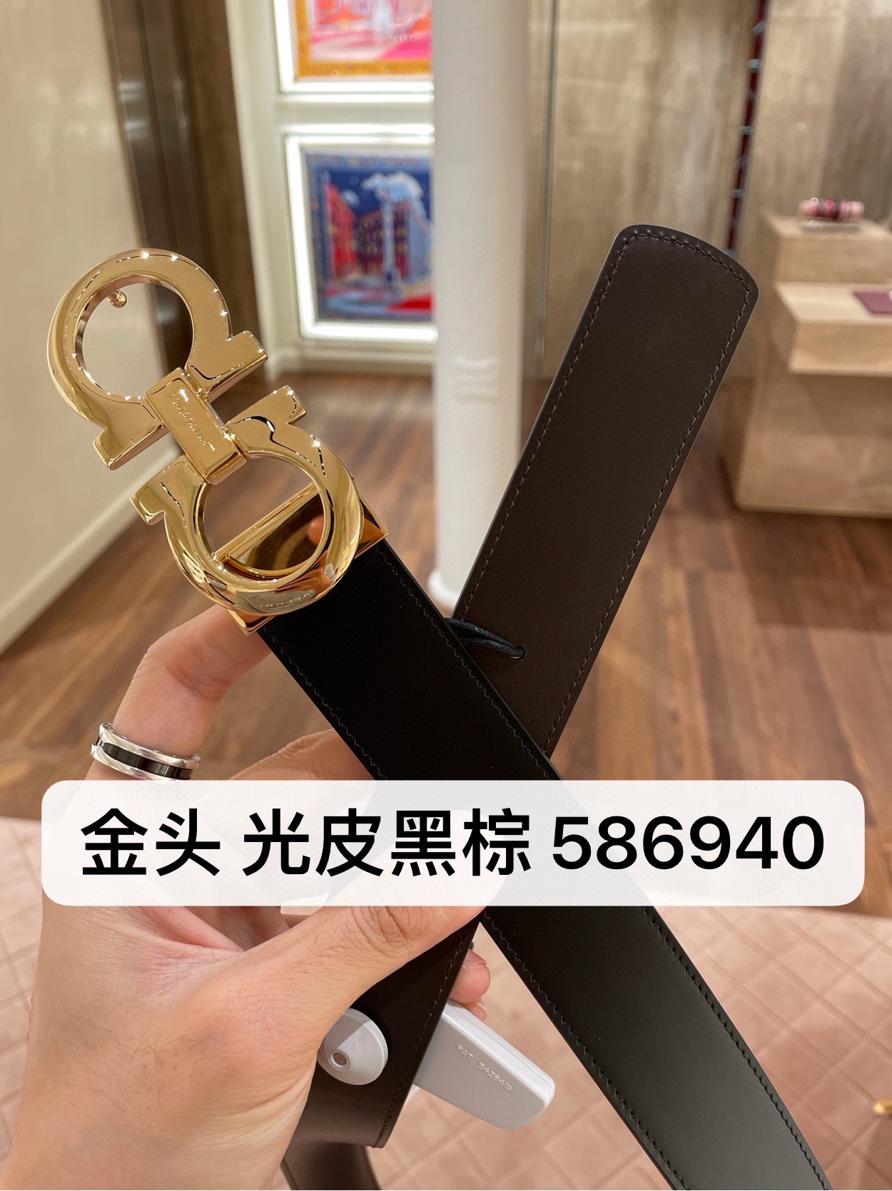 Ferragamo 国现 Ferragamo菲拉格慕 男士皮带 枪色黑棕 双面可用，可自由裁剪 尺码更合身，附件