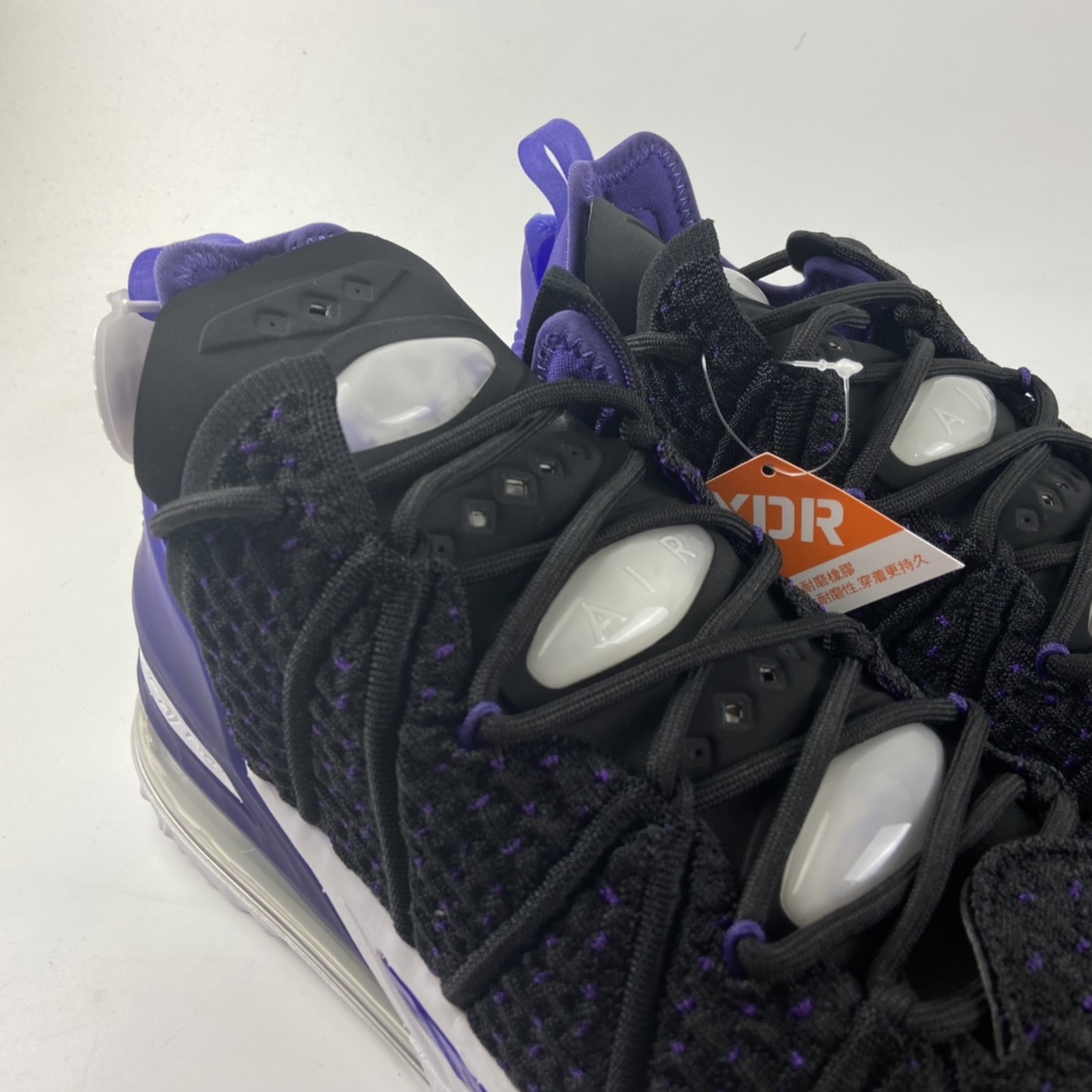 P320  灭世版 NIKE LeBron XVIII EP 詹姆斯18代签名鞋签名鞋CQ9284-004