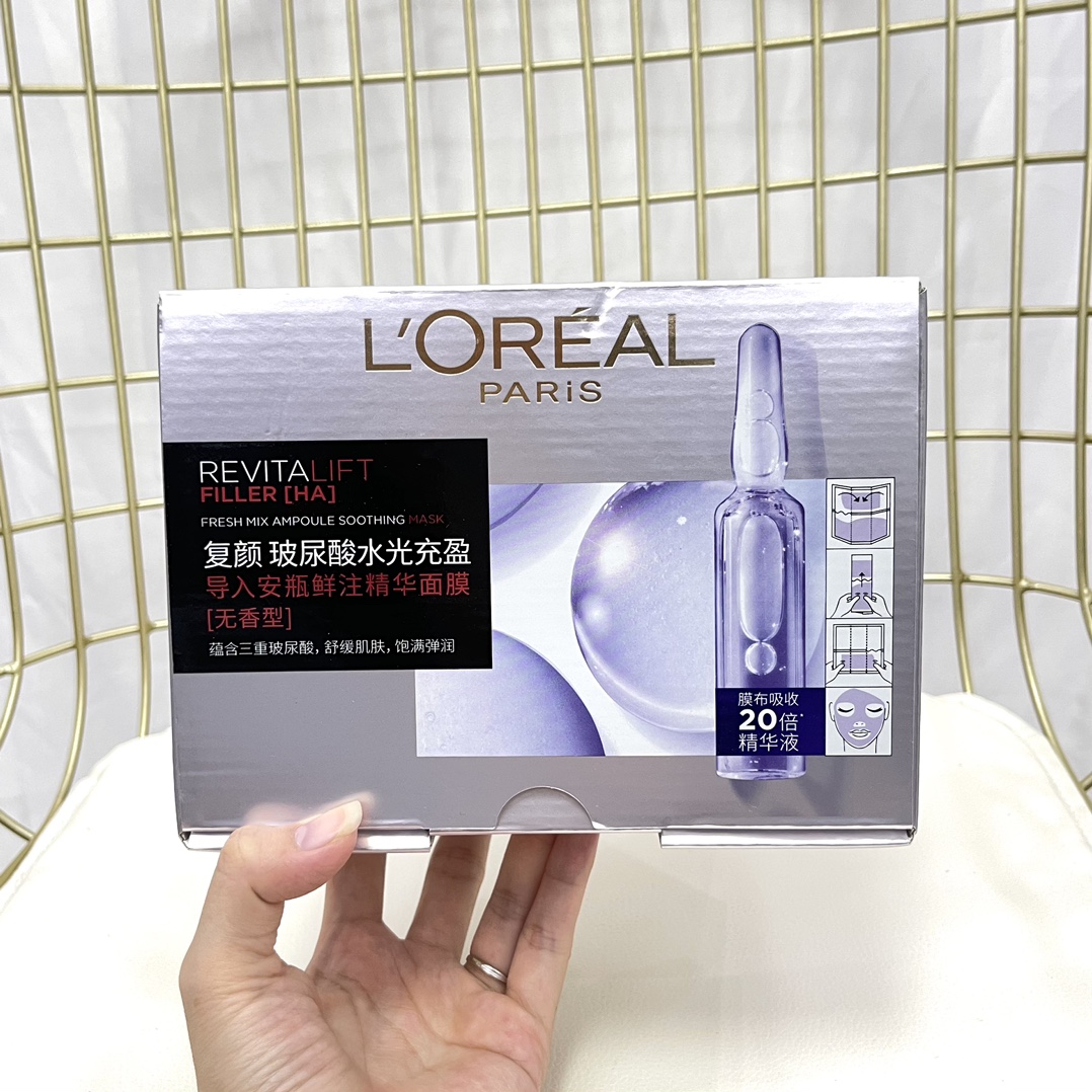 L'Oreal Paris Revitalift Filler HA Fresh Mix Ampoule Soothing Mask, 15 Sheets 1 i1629523714 4238 0