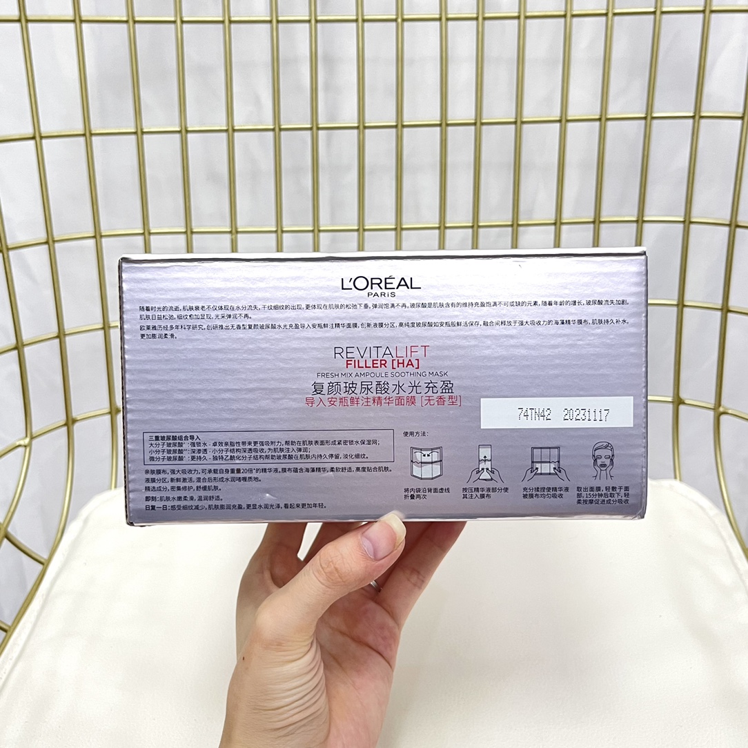 L'Oreal Paris Revitalift Filler HA Fresh Mix Ampoule Soothing Mask, 15 Sheets 5 i1629523714 4589 4