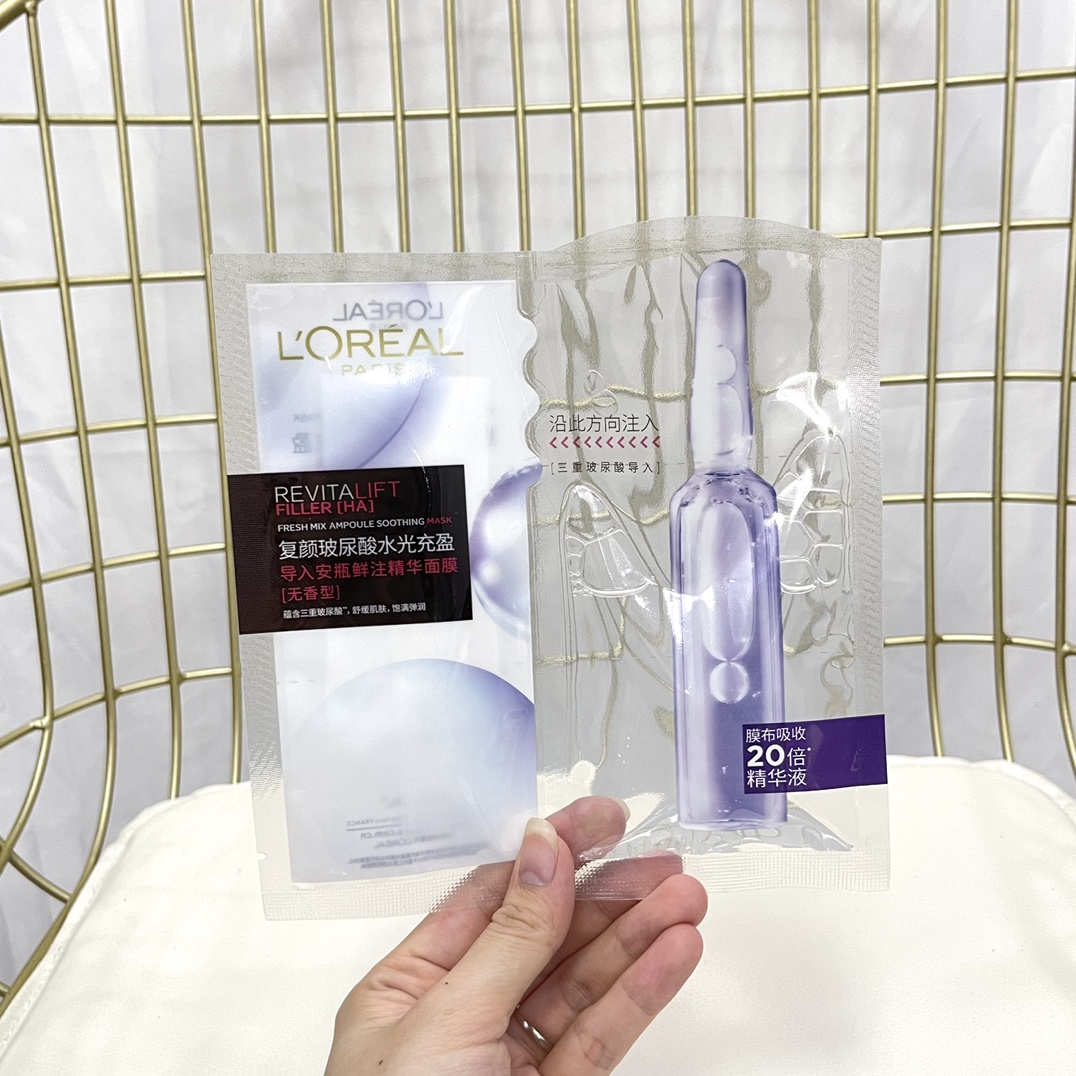 L'Oreal Paris Revitalift Filler HA Fresh Mix Ampoule Soothing Mask, 15 Sheets 3 i1629523714 5166 2