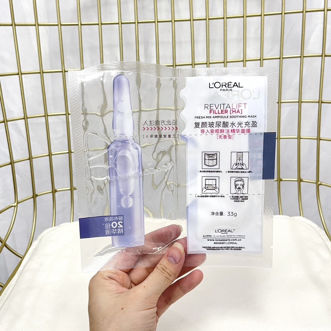 L'Oreal Paris Revitalift Filler HA Fresh Mix Ampoule Soothing Mask, 15 Sheets 4 i1629523714 8254 3