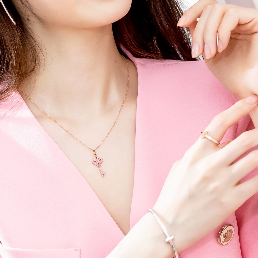 [Tiffany & Co. Jewelry]