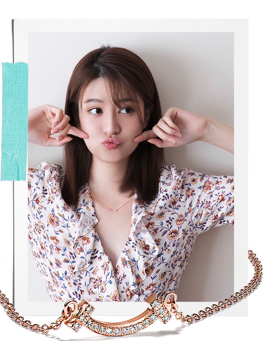 [Tiffany & Co. Jewelry]
