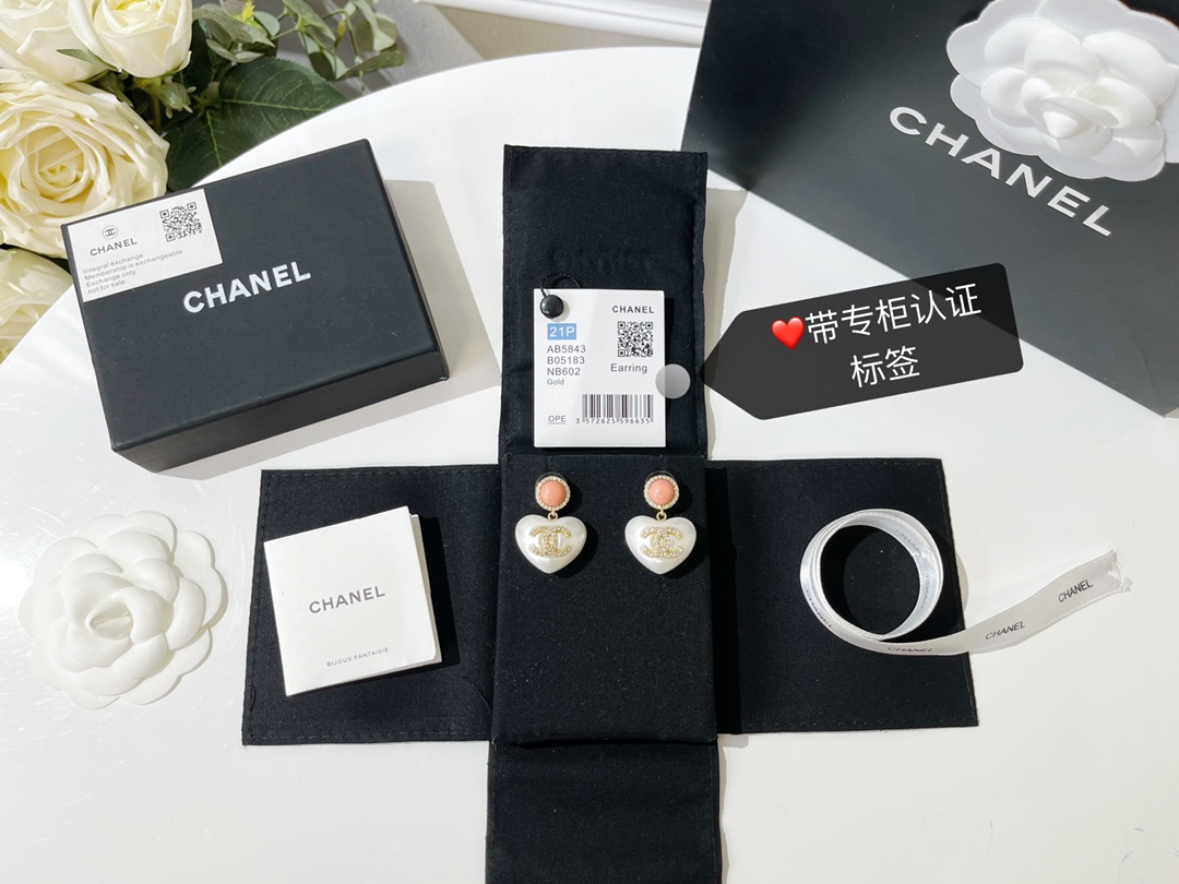 2021新款CHANEL香奈儿双c 桃心耳钉耳环 项链