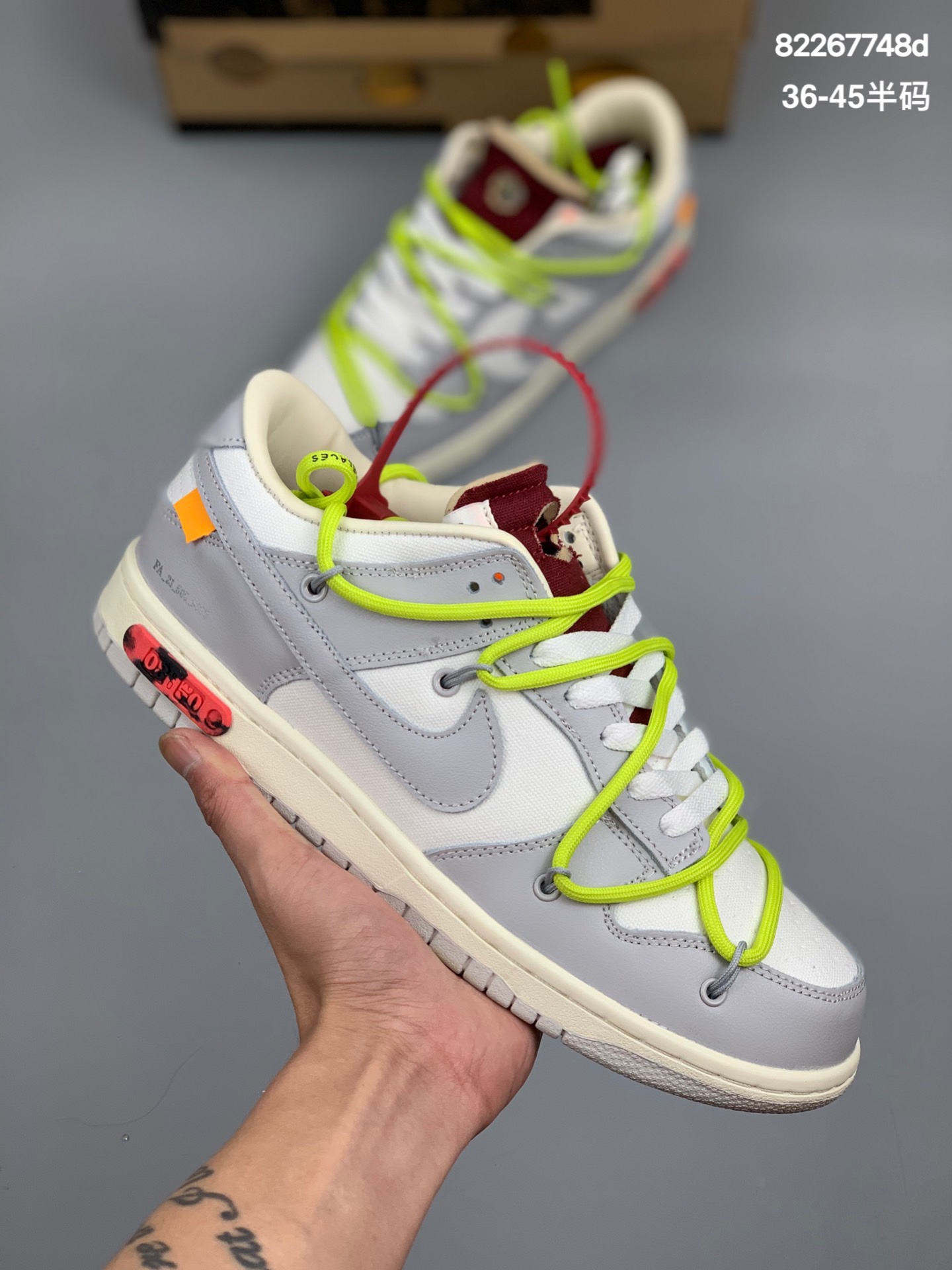 
Off-White x Nike SB Dunk Low