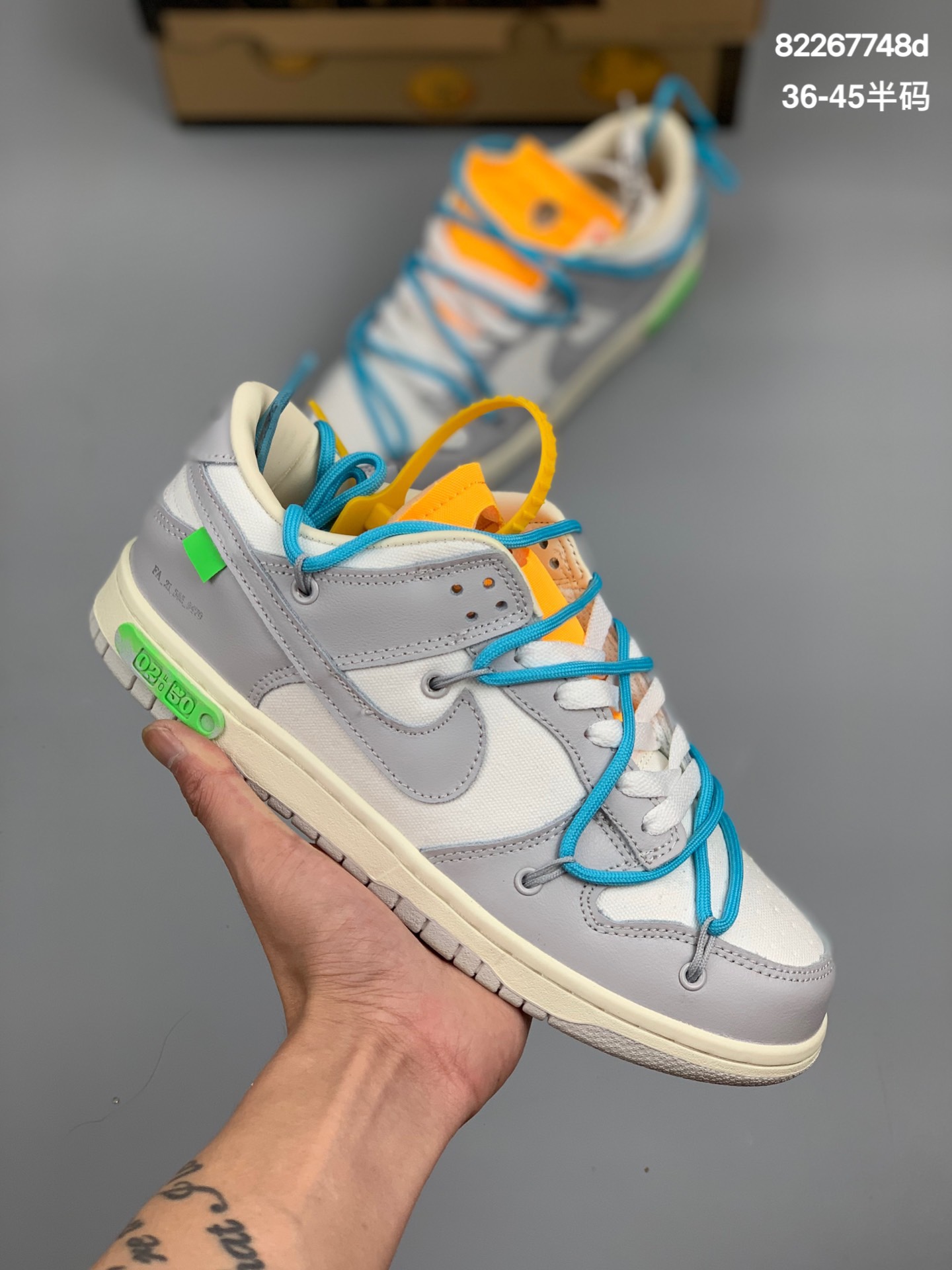 
Off-White x Nike SB Dunk Low