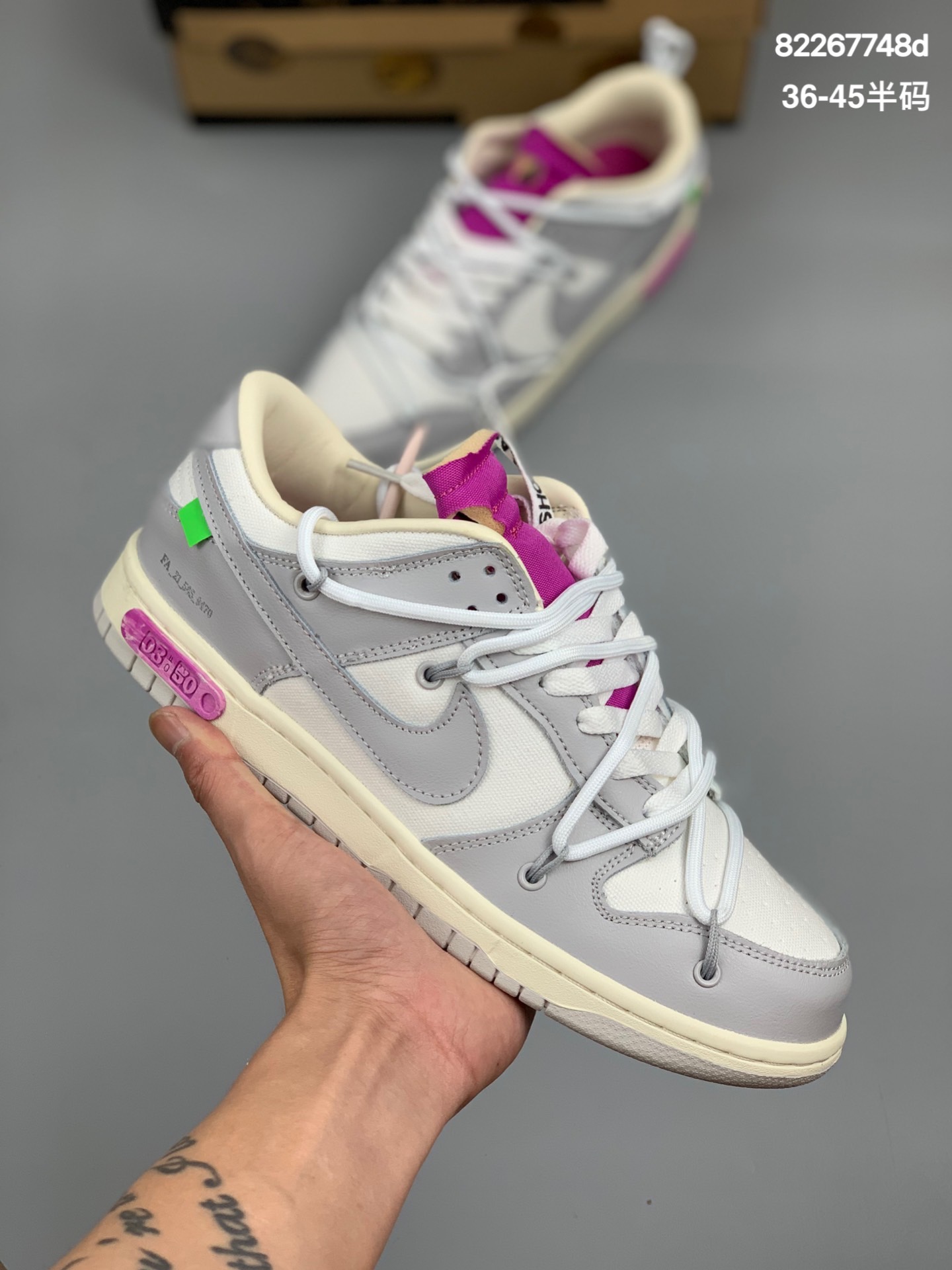 
Off-White x Nike SB Dunk Low