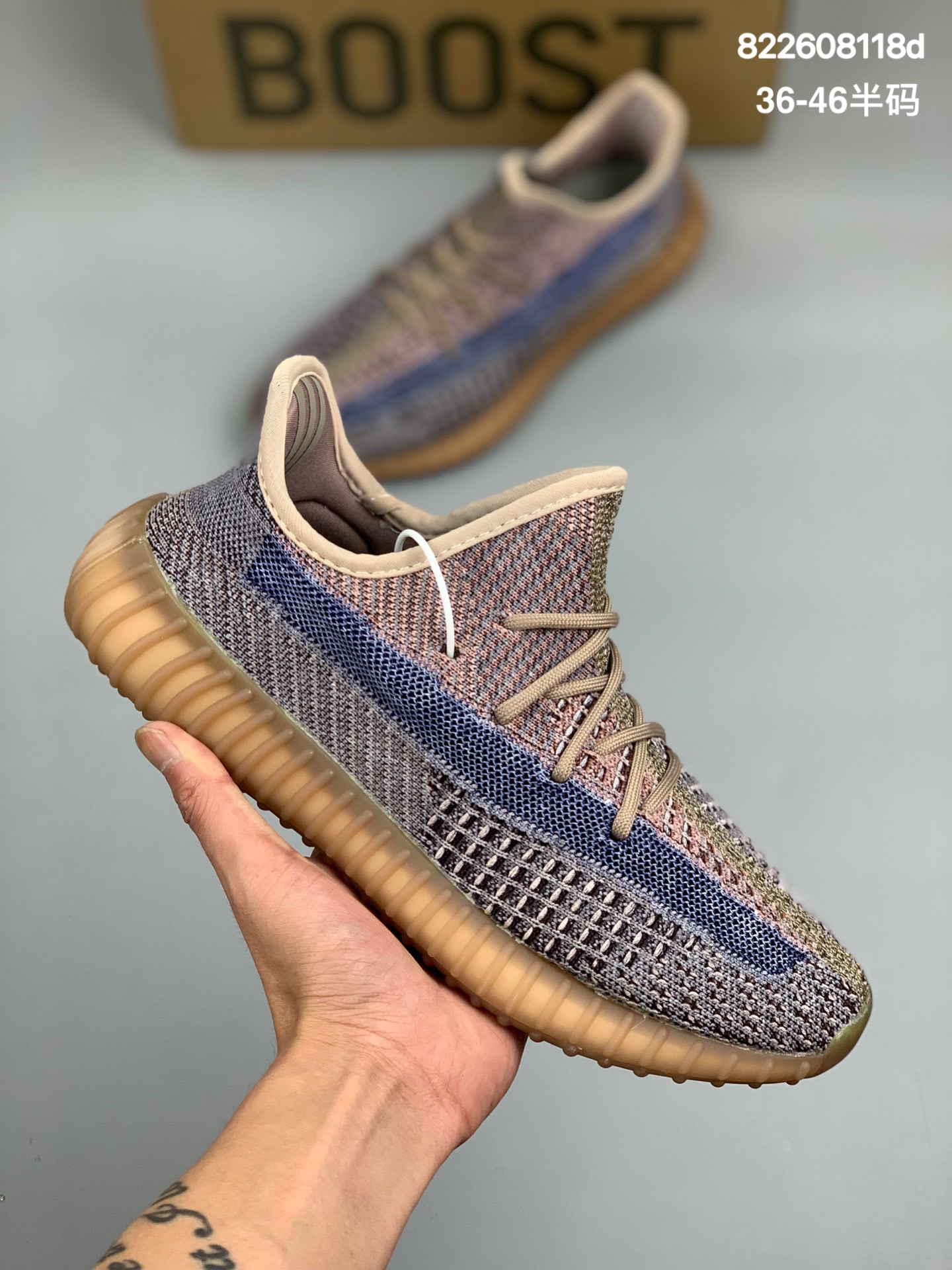 
真爆带半码 阿迪达斯 Yeezy Boost 350 V2 “Lundmark” 灰珠珍天使 货号：GY7658 原织面2.0 
尺码：36-46半码
编码：822608118d