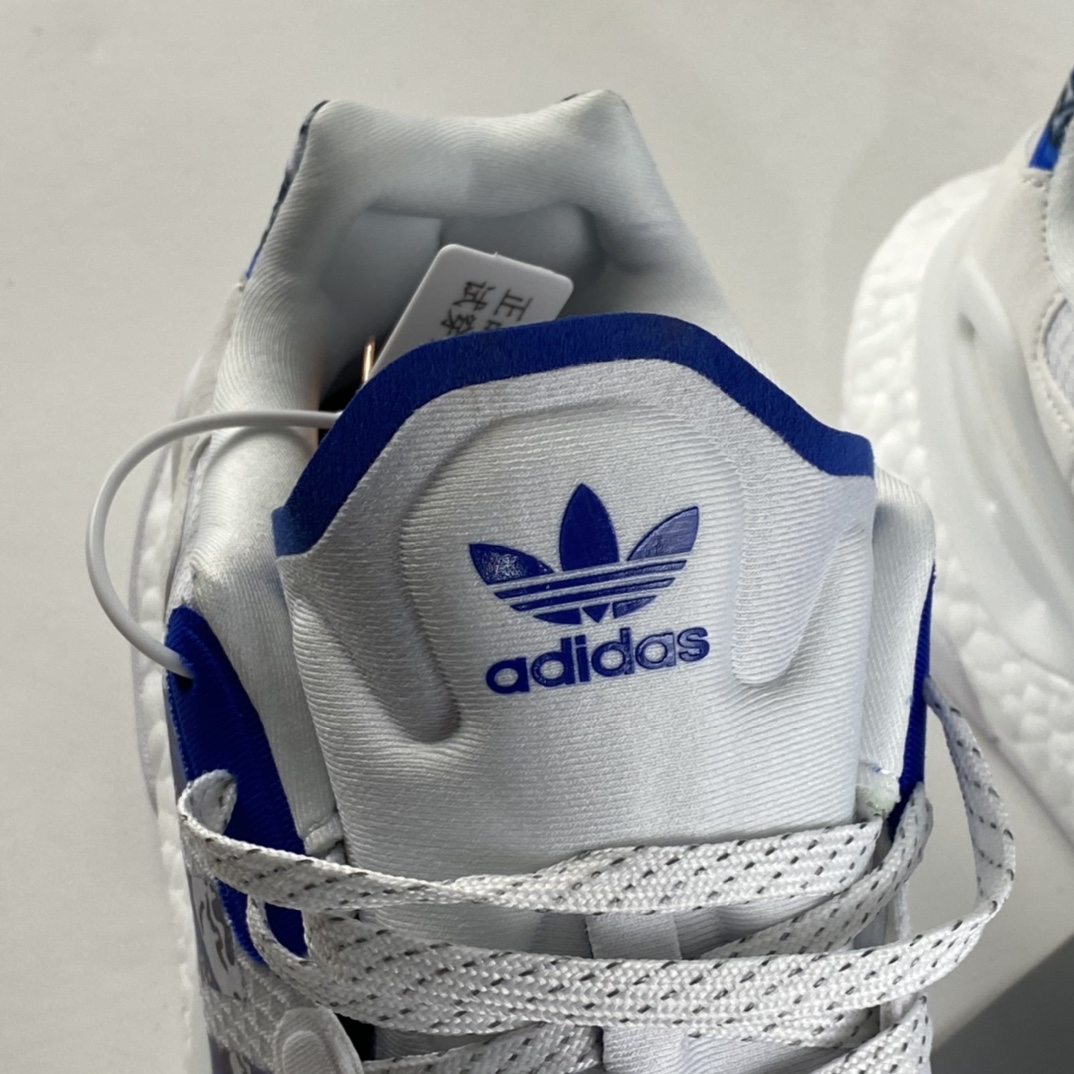 P220   Ad Originals 2020 Day Jogger Boost 三叶草2020版慢跑者系列高弹复古休闲运动跑鞋 夜行者二代 FW5897