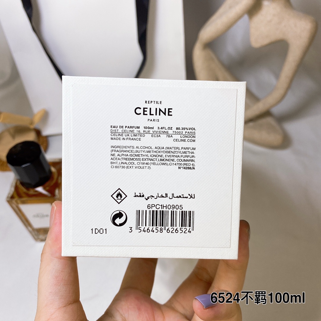 Celine Reptile Eau de Parfum - 100ml Unisex Fragrance 6 i1629698594 9344 5