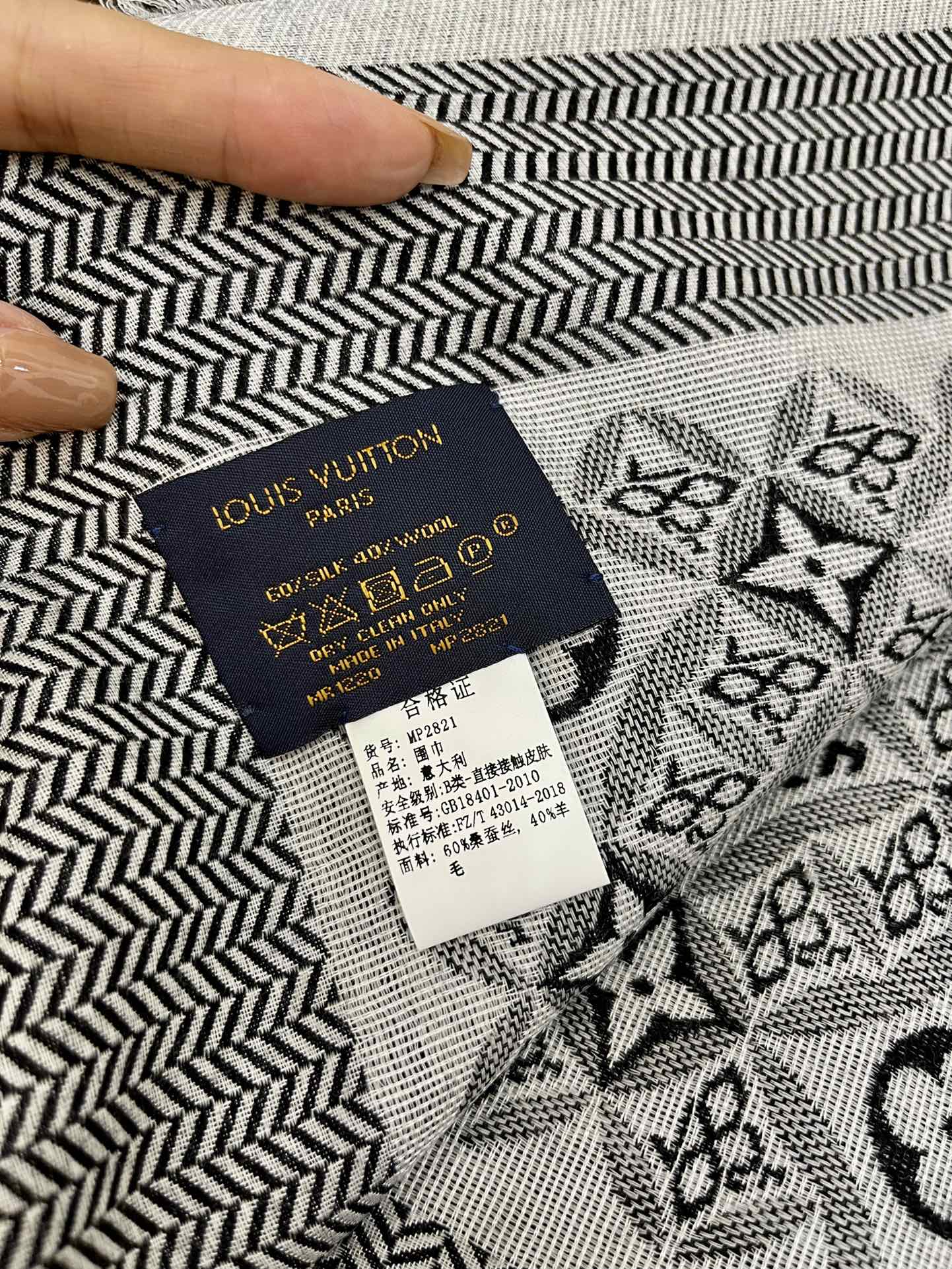 LV路易威登60%真丝40%羊毛围巾披肩mp2821 mp2823