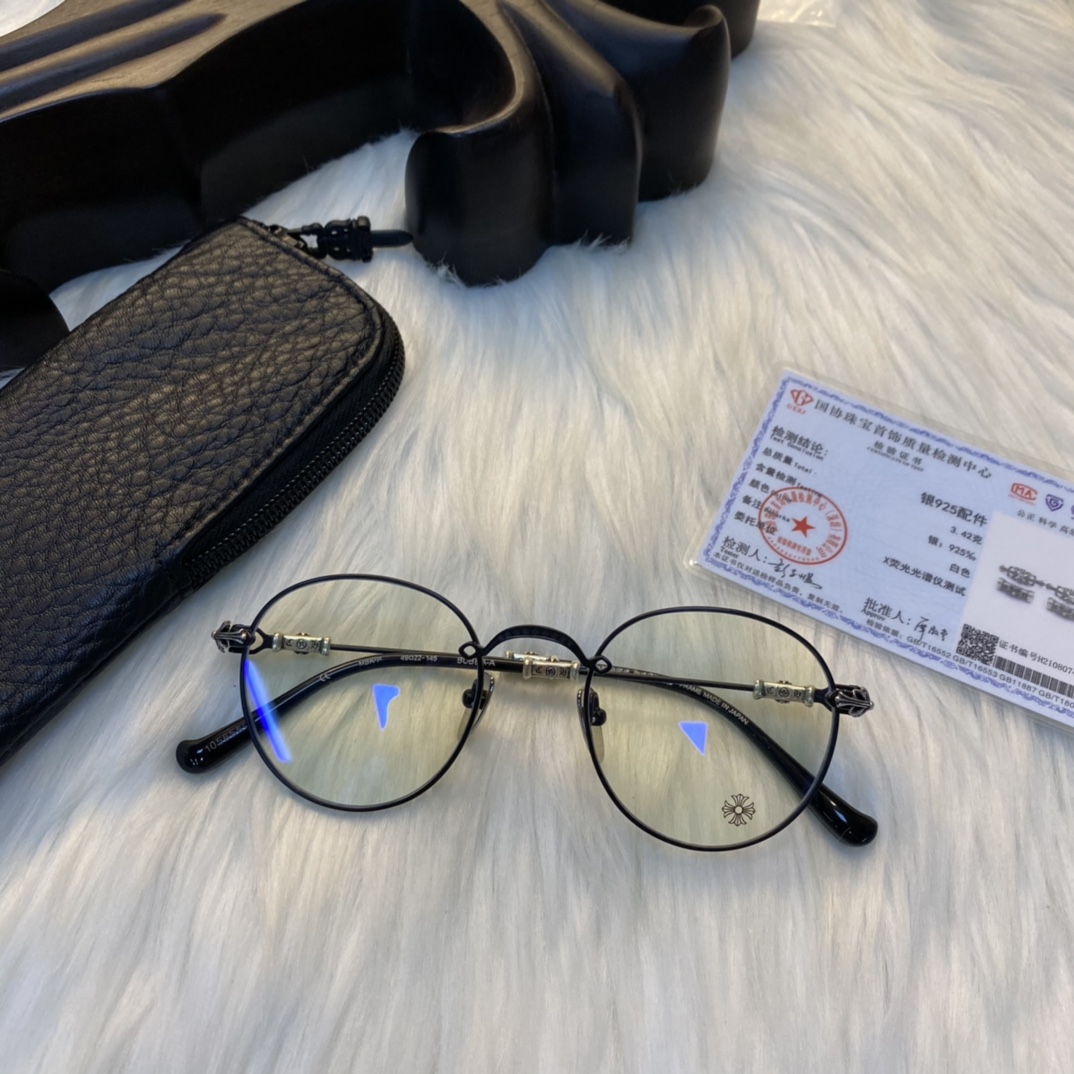 Eyeglass Frames