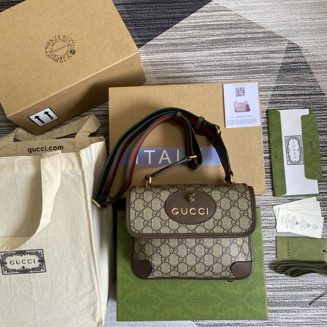 GUCCI 雙面腰包 PVC 牛皮 翻蓋扣 磁吸 郵差包