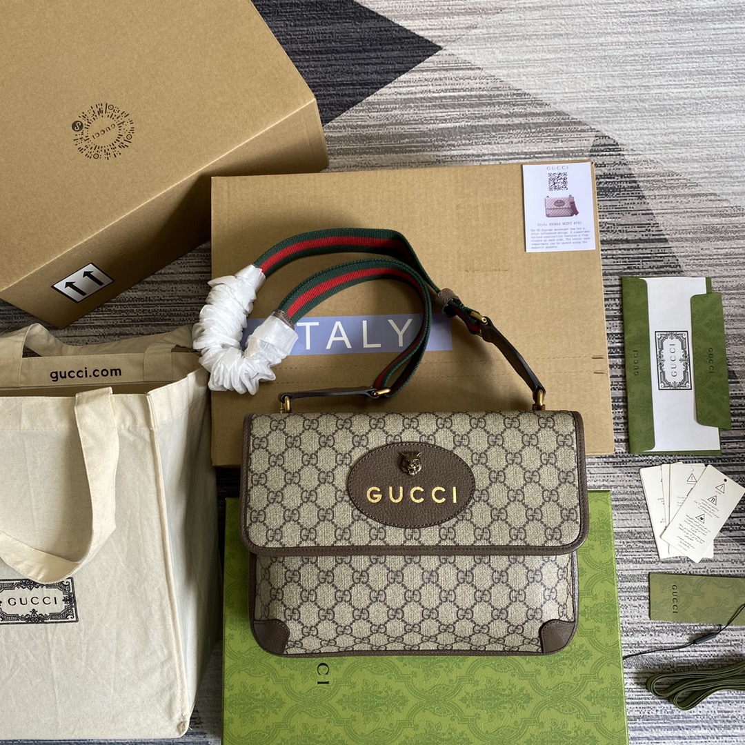 GUCCI 雙面腰包 郵差包 GG人造帆布 紅綠織帶