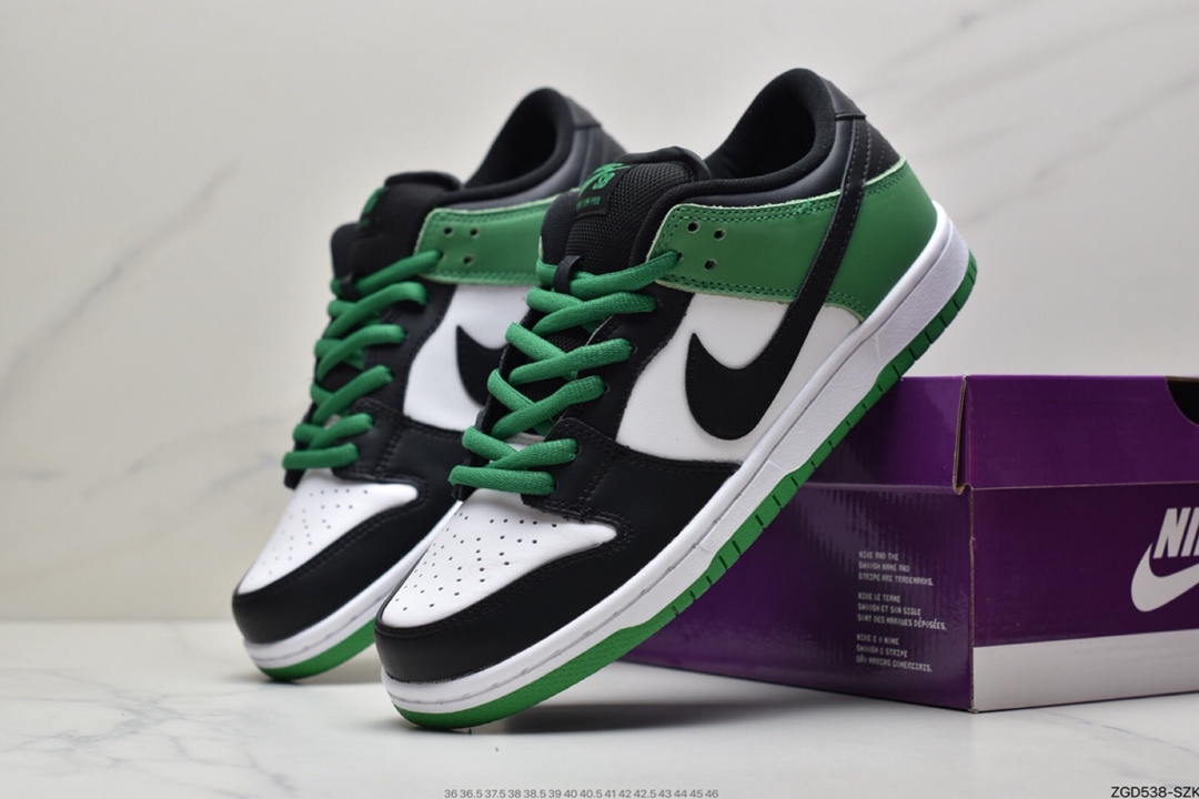 290 耐克Nike SB Dunk Low Stussy Cherry  温感变色龙CZ5127-001